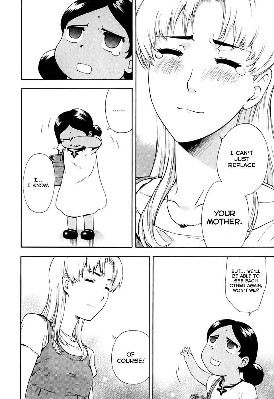 Page 24 Chapter 25 Gundam Otaku Girl