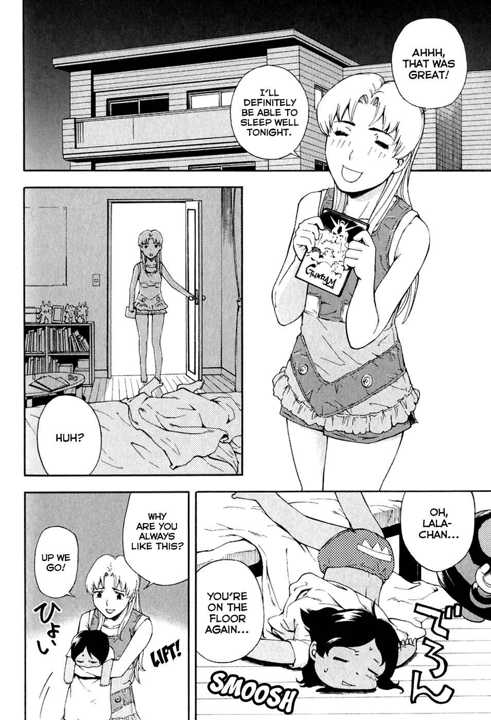 Page 4 Chapter 25 Gundam Otaku Girl