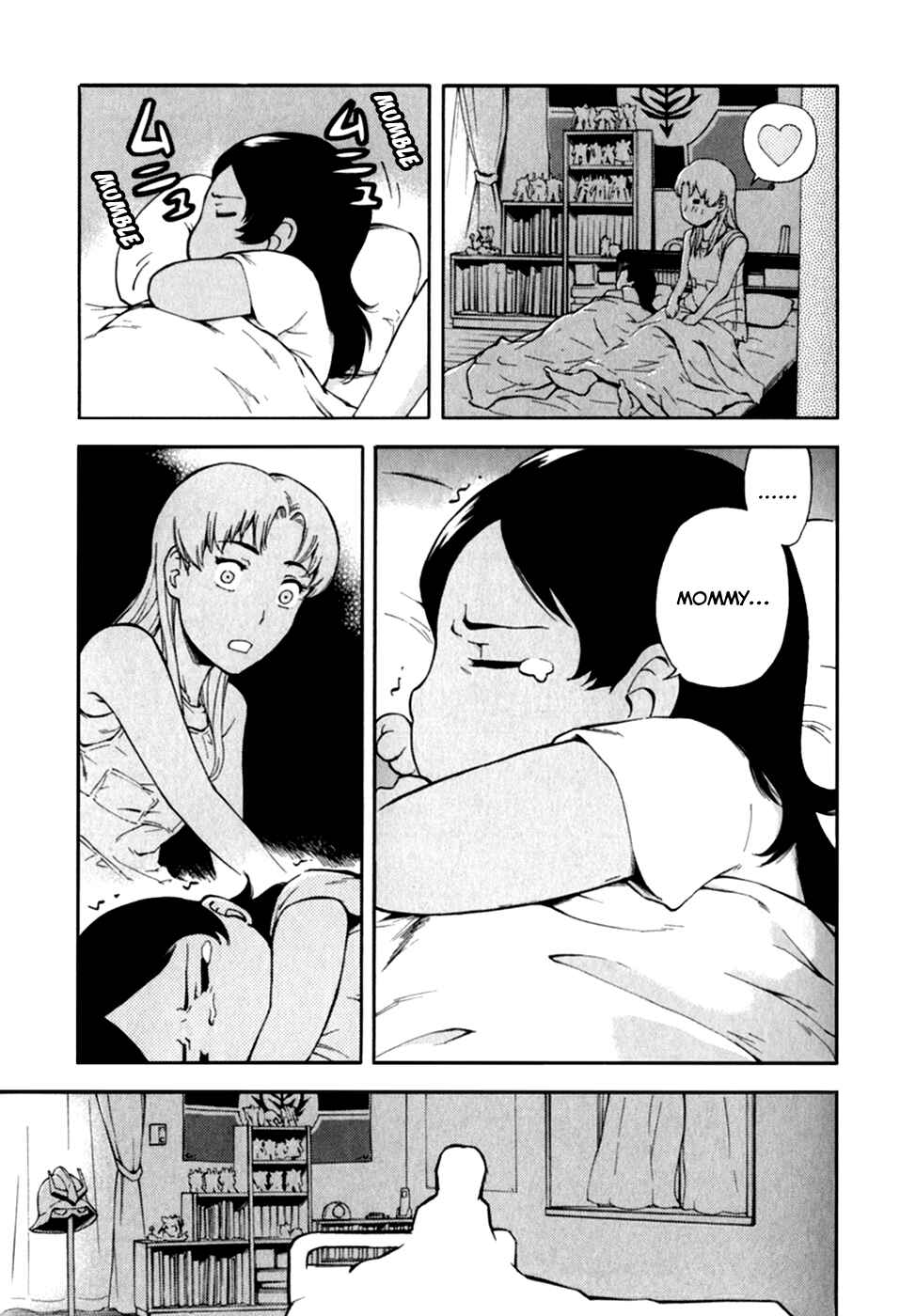 Page 5 Chapter 25 Gundam Otaku Girl
