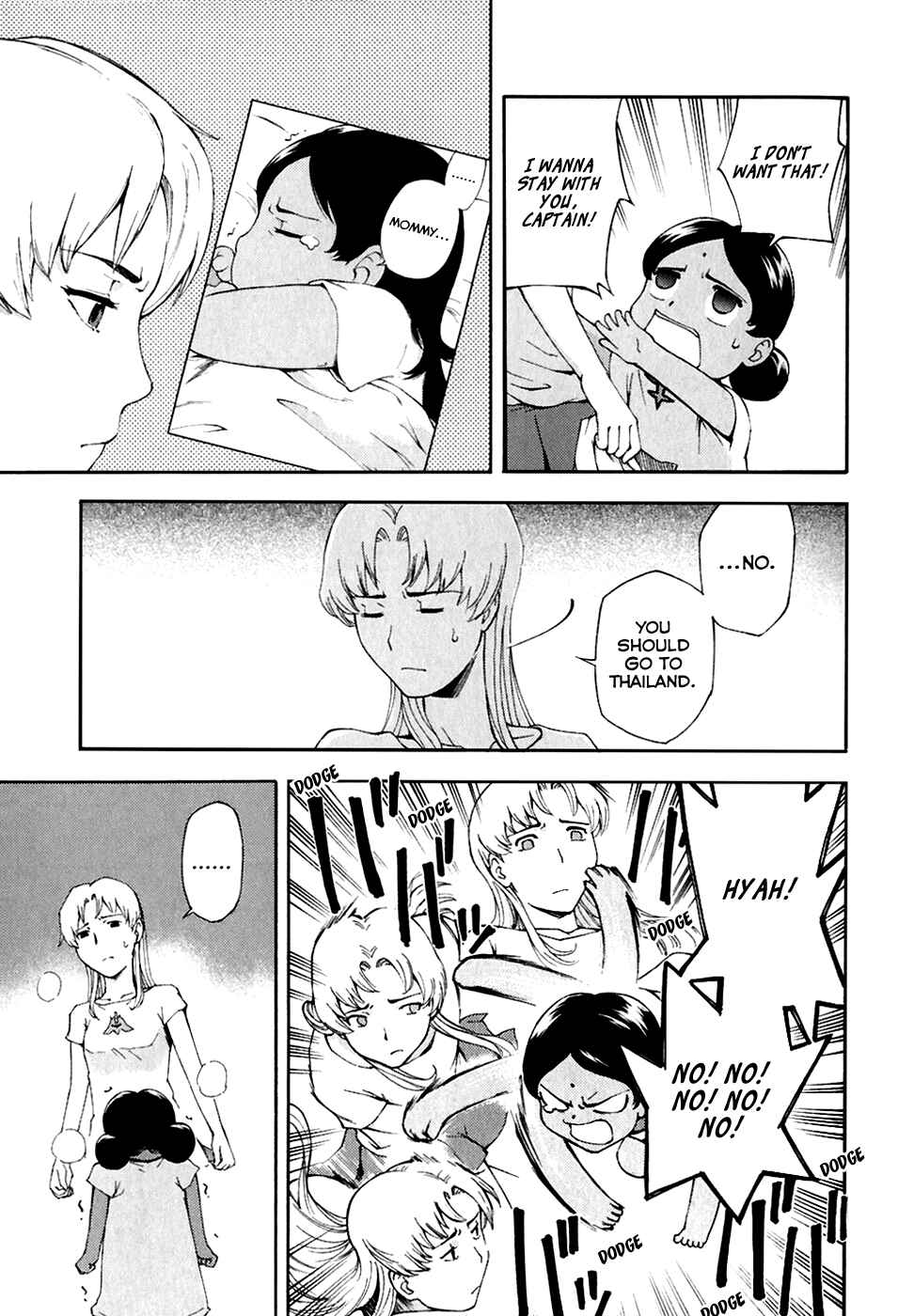 Page 9 Chapter 25 Gundam Otaku Girl