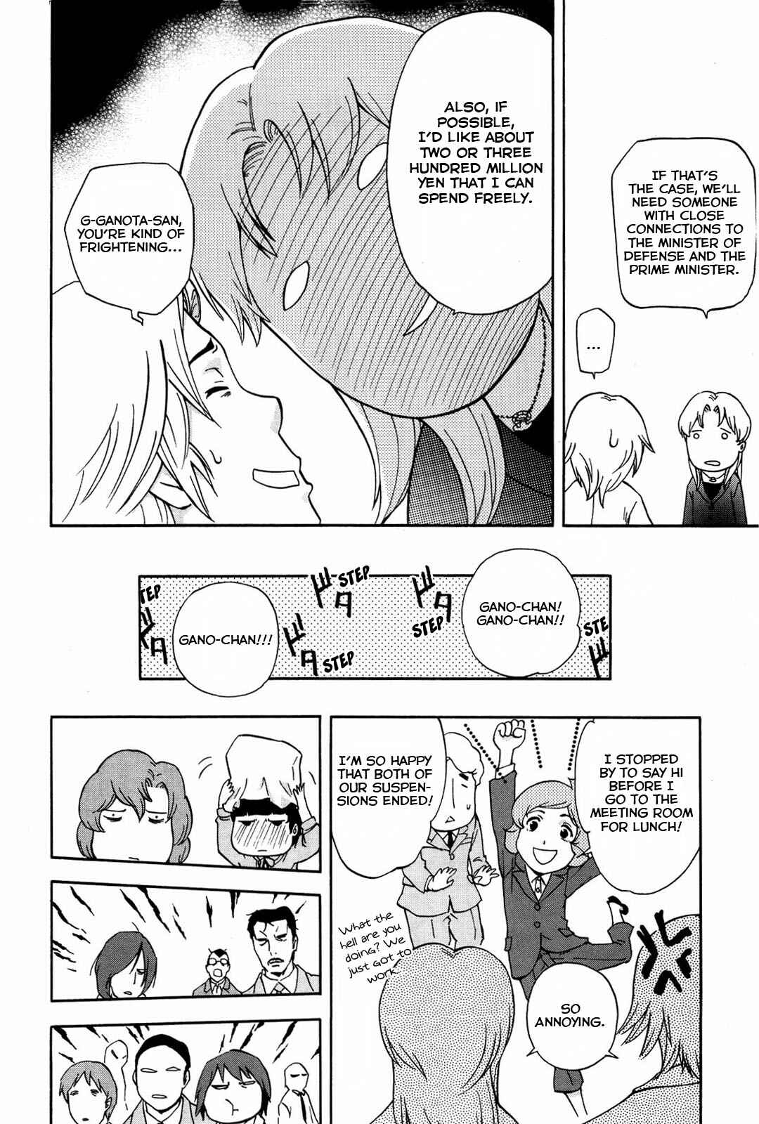 Page 17 Chapter 14 Gundam Otaku Girl