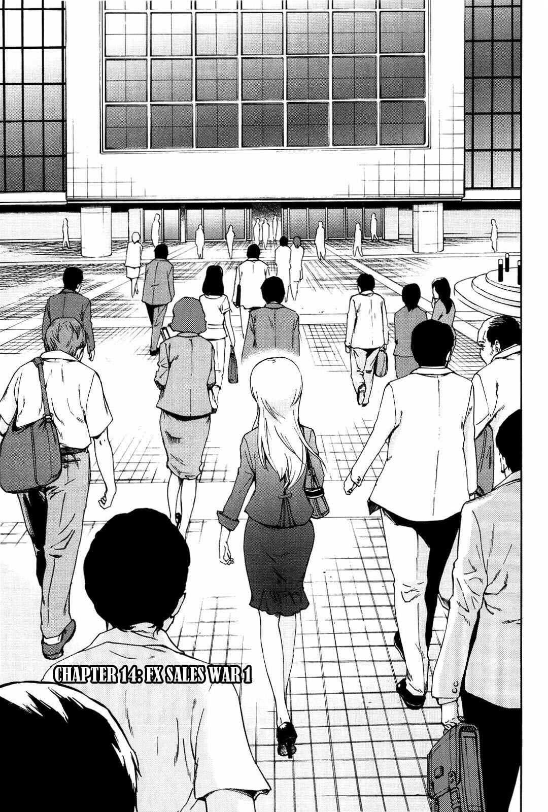 Page 2 Chapter 14 Gundam Otaku Girl