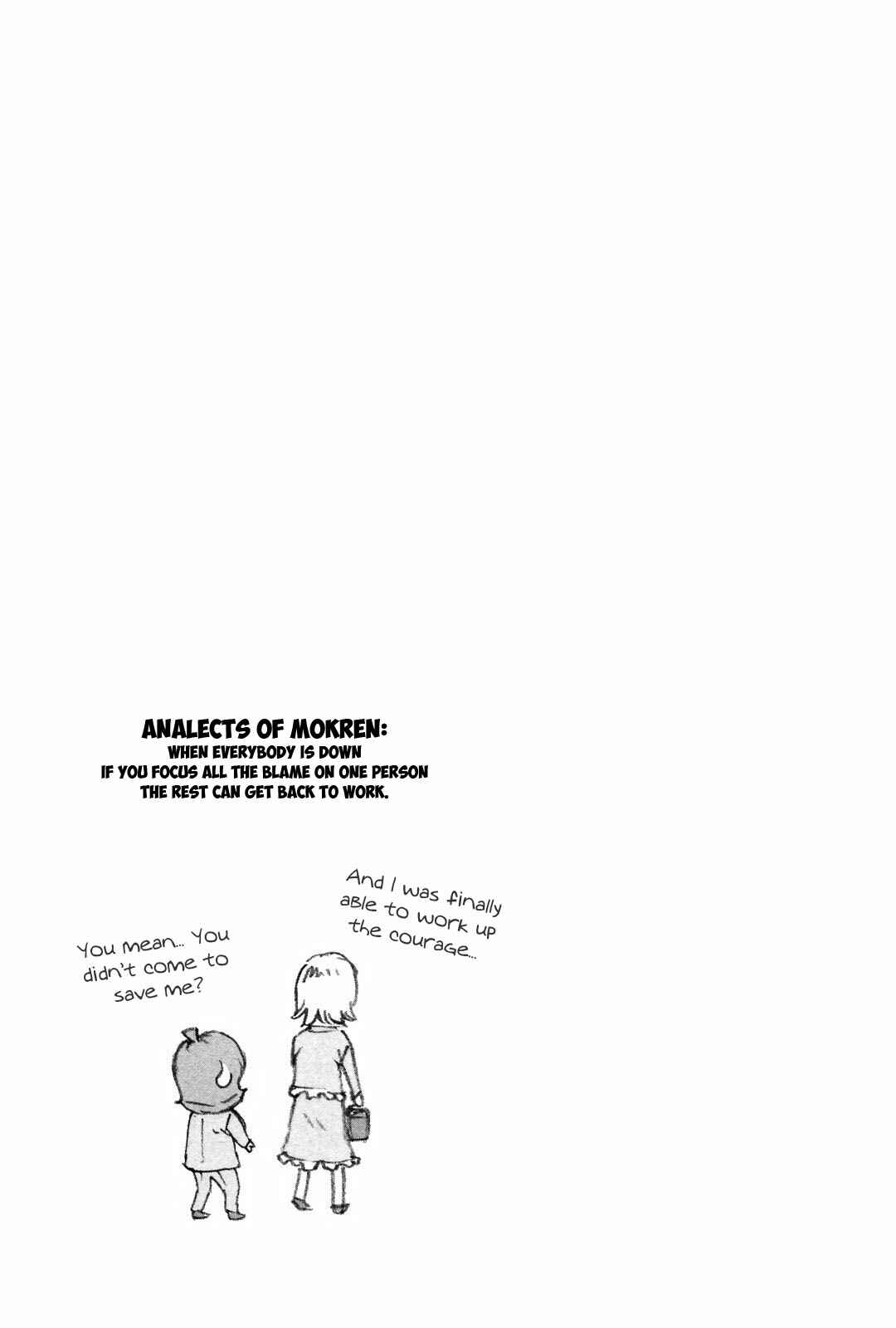 Page 20 Chapter 14 Gundam Otaku Girl