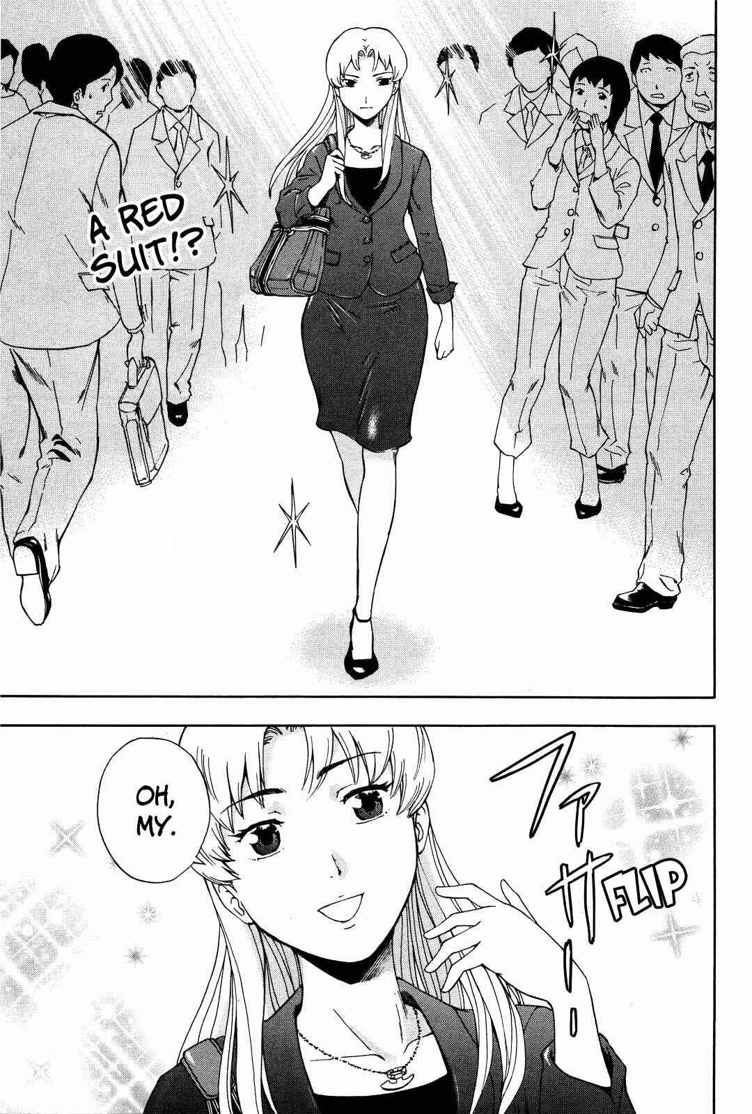Page 4 Chapter 14 Gundam Otaku Girl