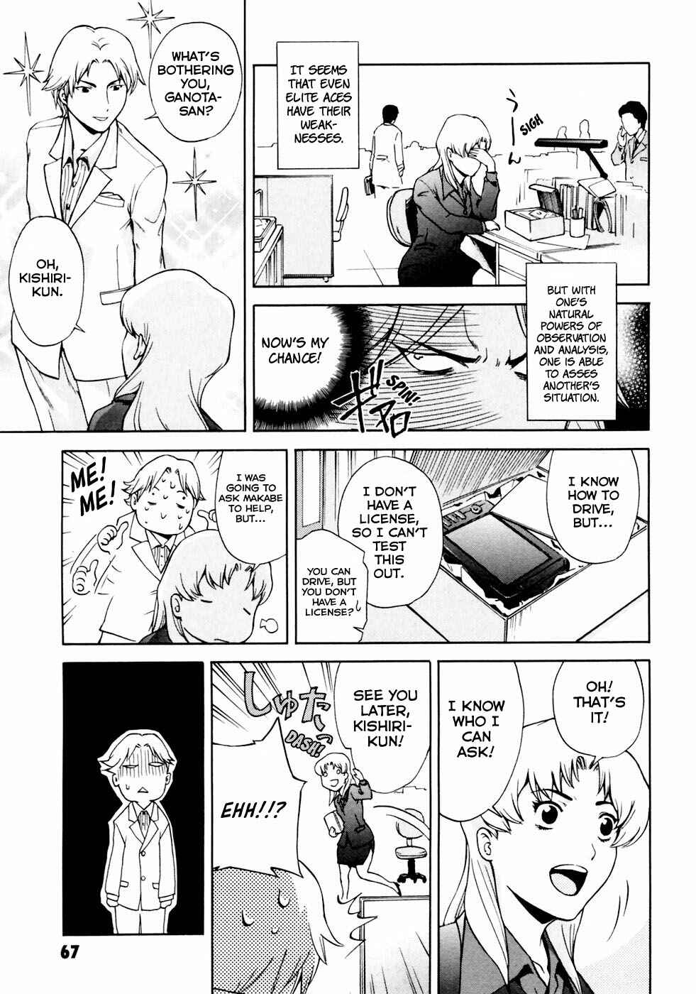 Page 10 Chapter 4 Gundam Otaku Girl