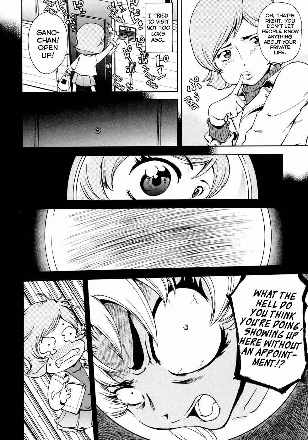 Page 13 Chapter 4 Gundam Otaku Girl