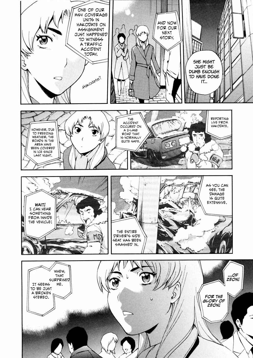 Page 17 Chapter 4 Gundam Otaku Girl