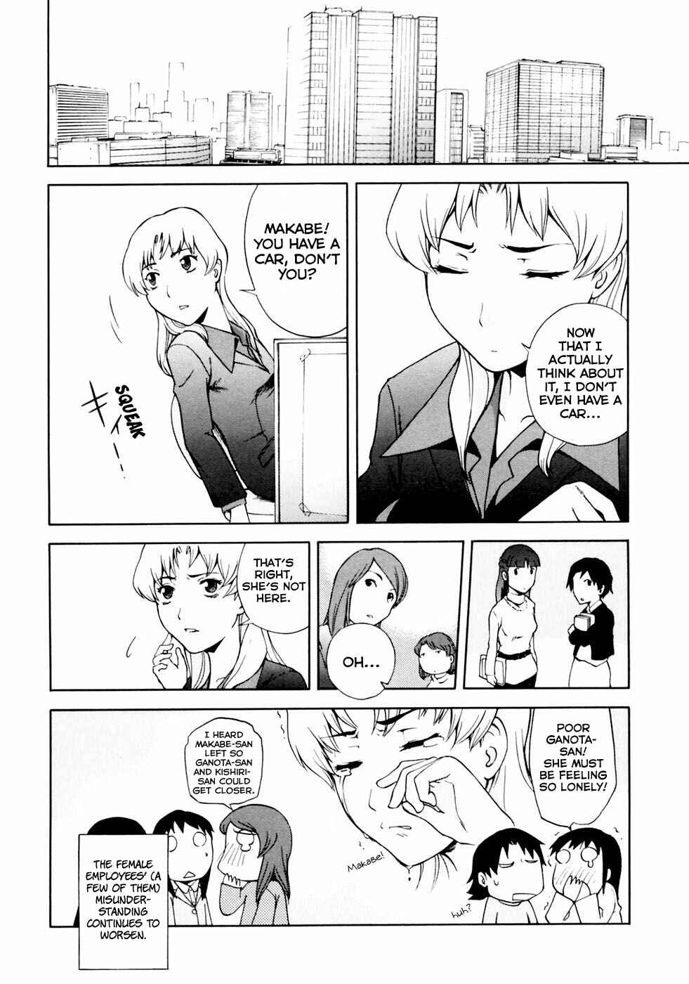 Page 7 Chapter 4 Gundam Otaku Girl