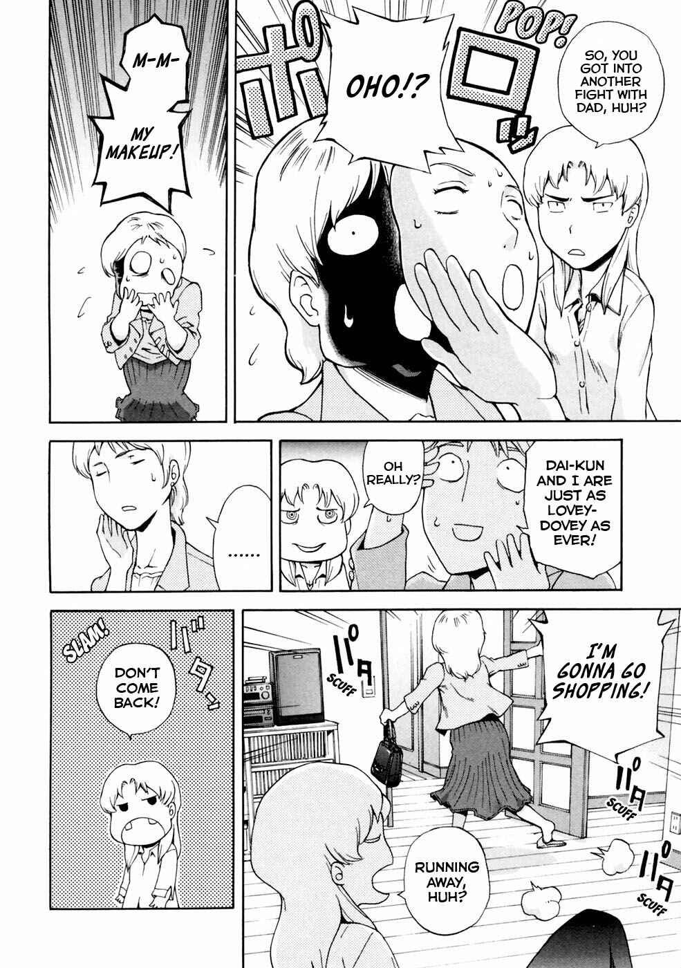 Page 9 Chapter 7 Gundam Otaku Girl