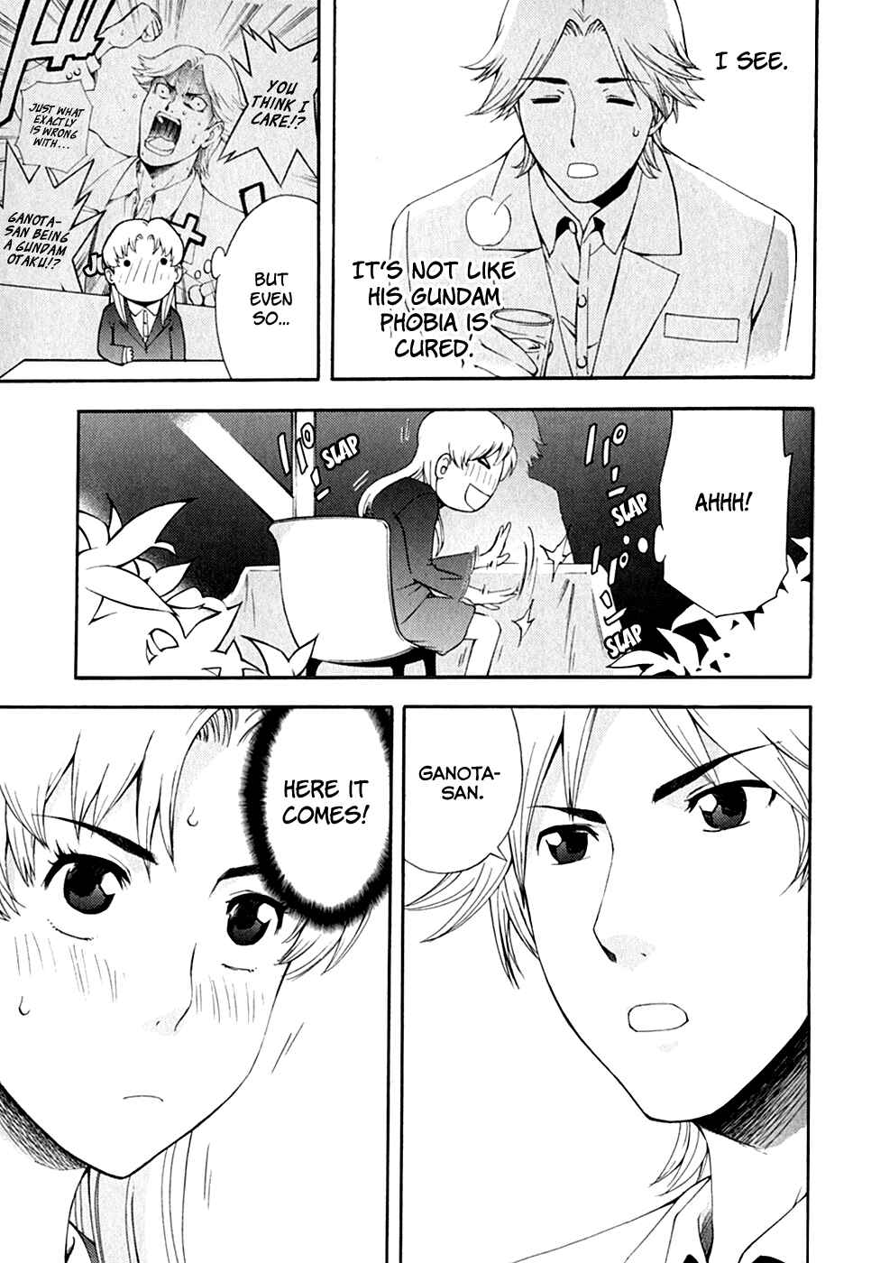 Page 11 Chapter 26 Gundam Otaku Girl