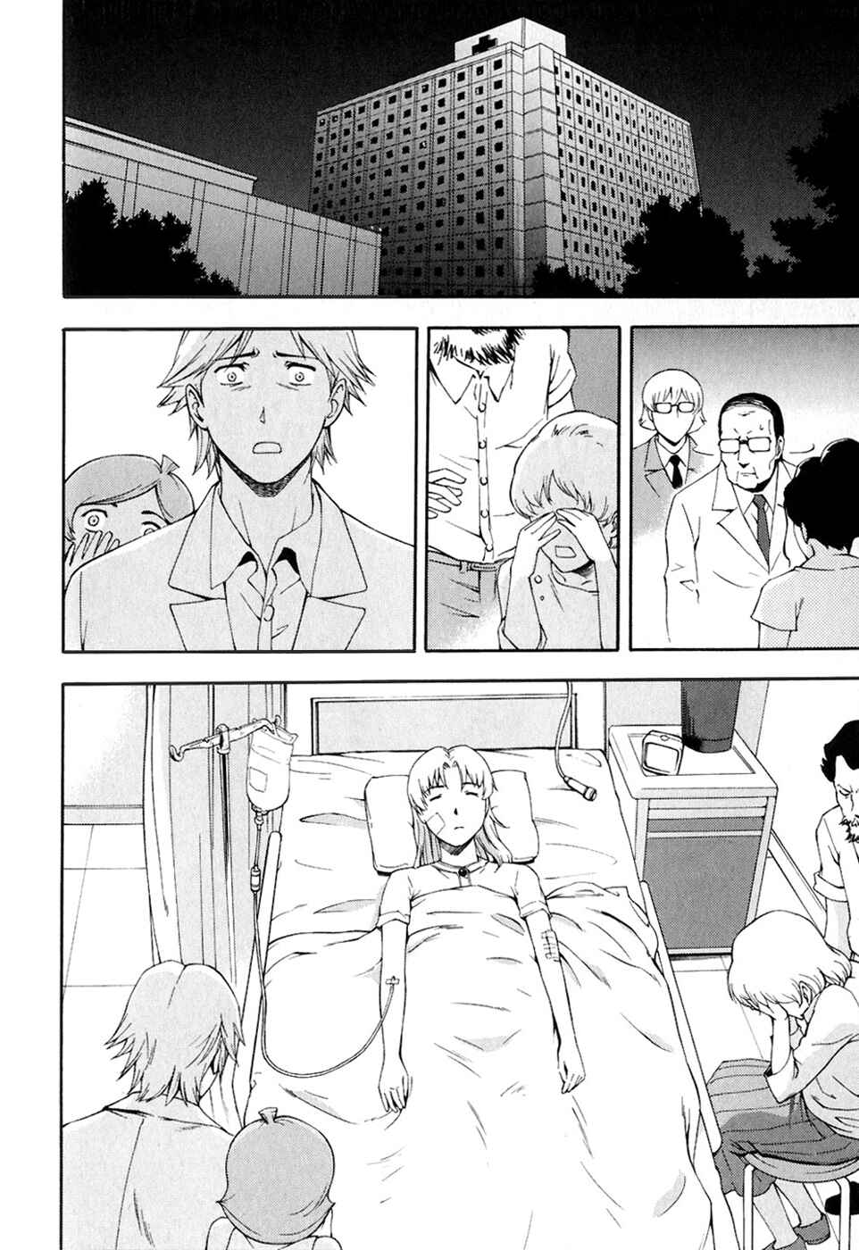 Page 19 Chapter 26 Gundam Otaku Girl