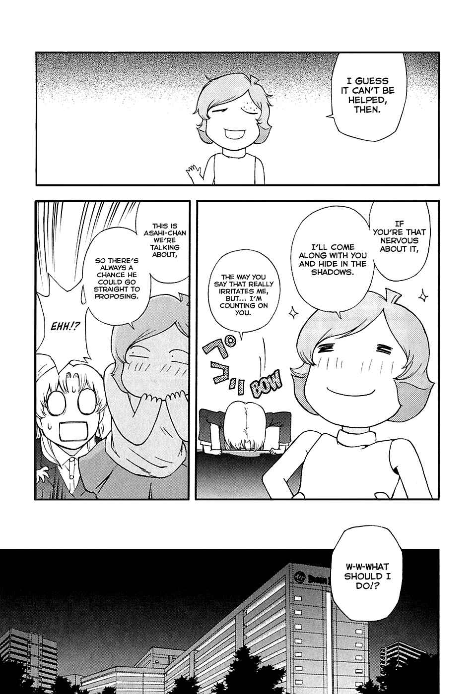 Page 9 Chapter 26 Gundam Otaku Girl