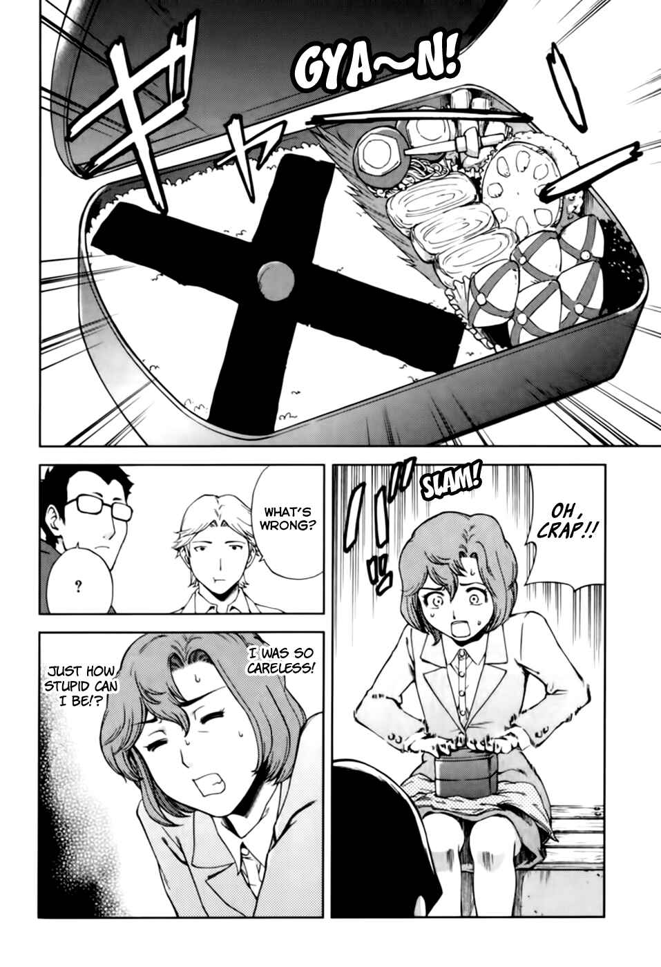 Page 14 Chapter 23 Gundam Otaku Girl