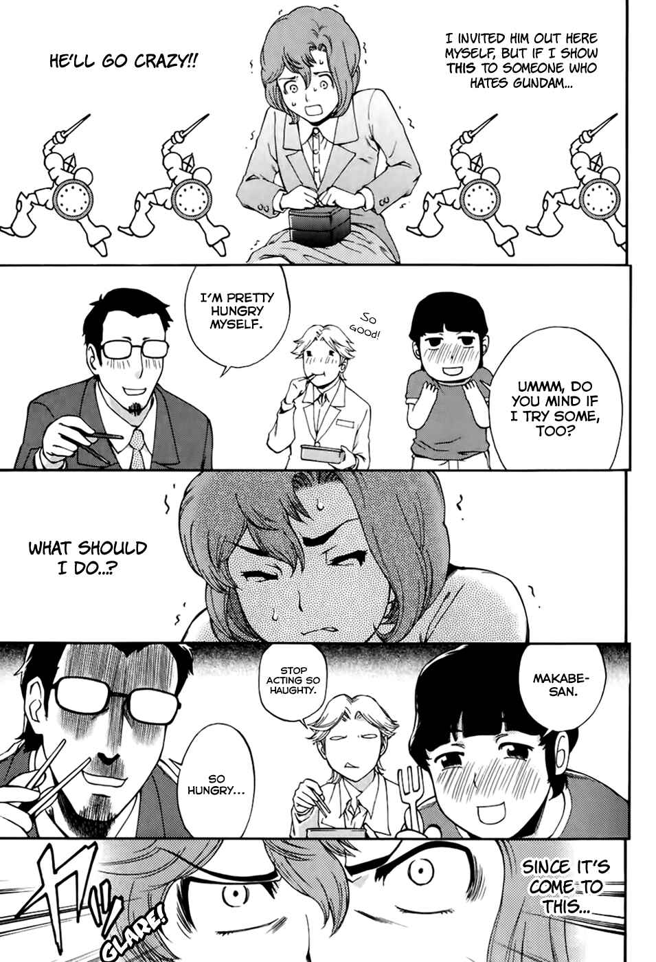 Page 15 Chapter 23 Gundam Otaku Girl