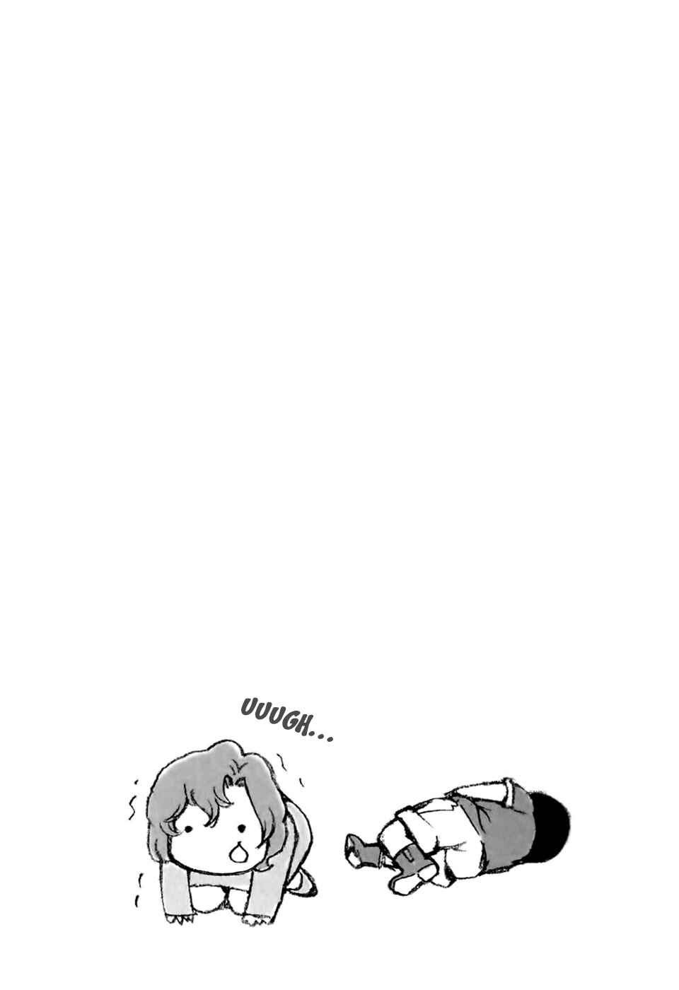 Page 19 Chapter 23 Gundam Otaku Girl