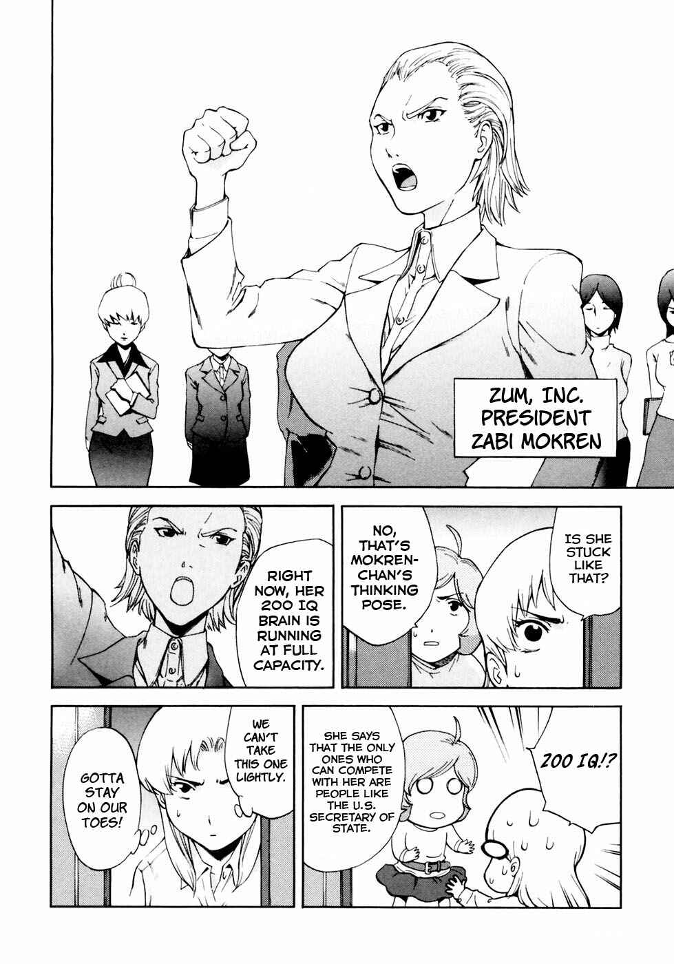 Page 11 Chapter 8 Gundam Otaku Girl