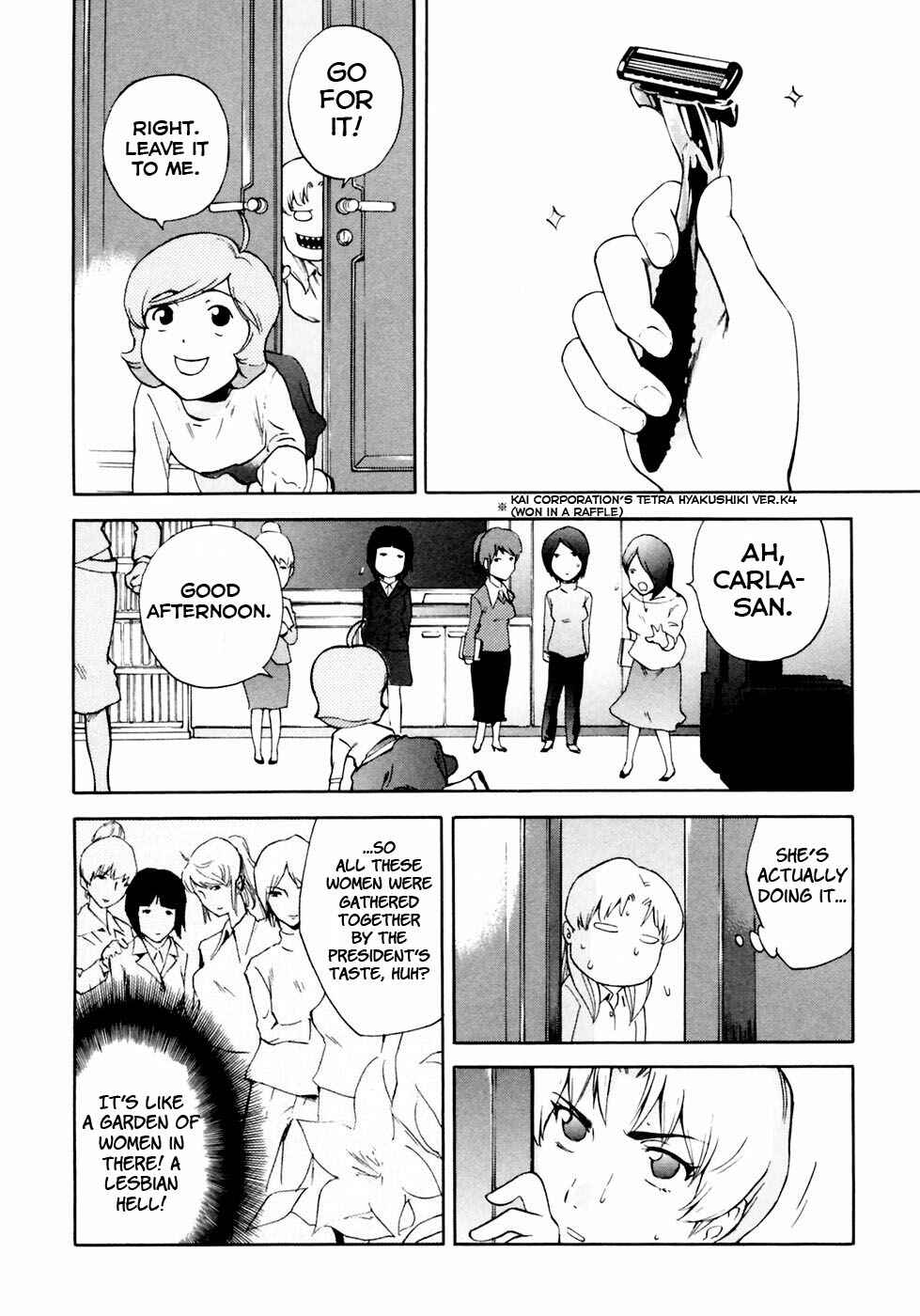 Page 13 Chapter 8 Gundam Otaku Girl