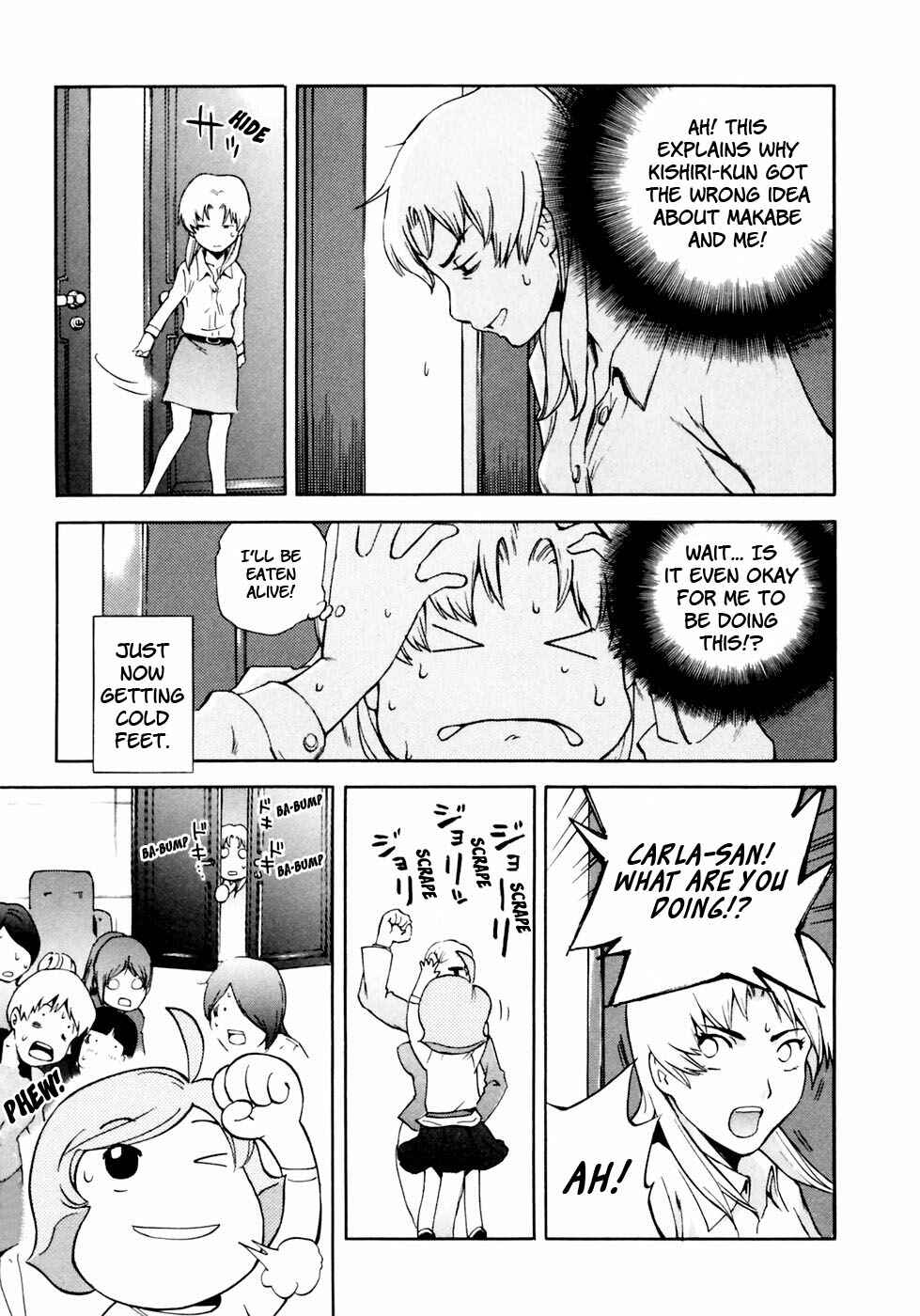 Page 14 Chapter 8 Gundam Otaku Girl
