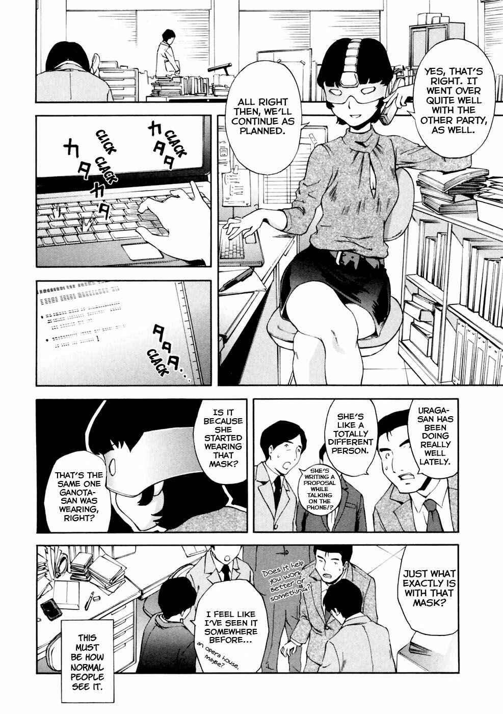Page 3 Chapter 8 Gundam Otaku Girl