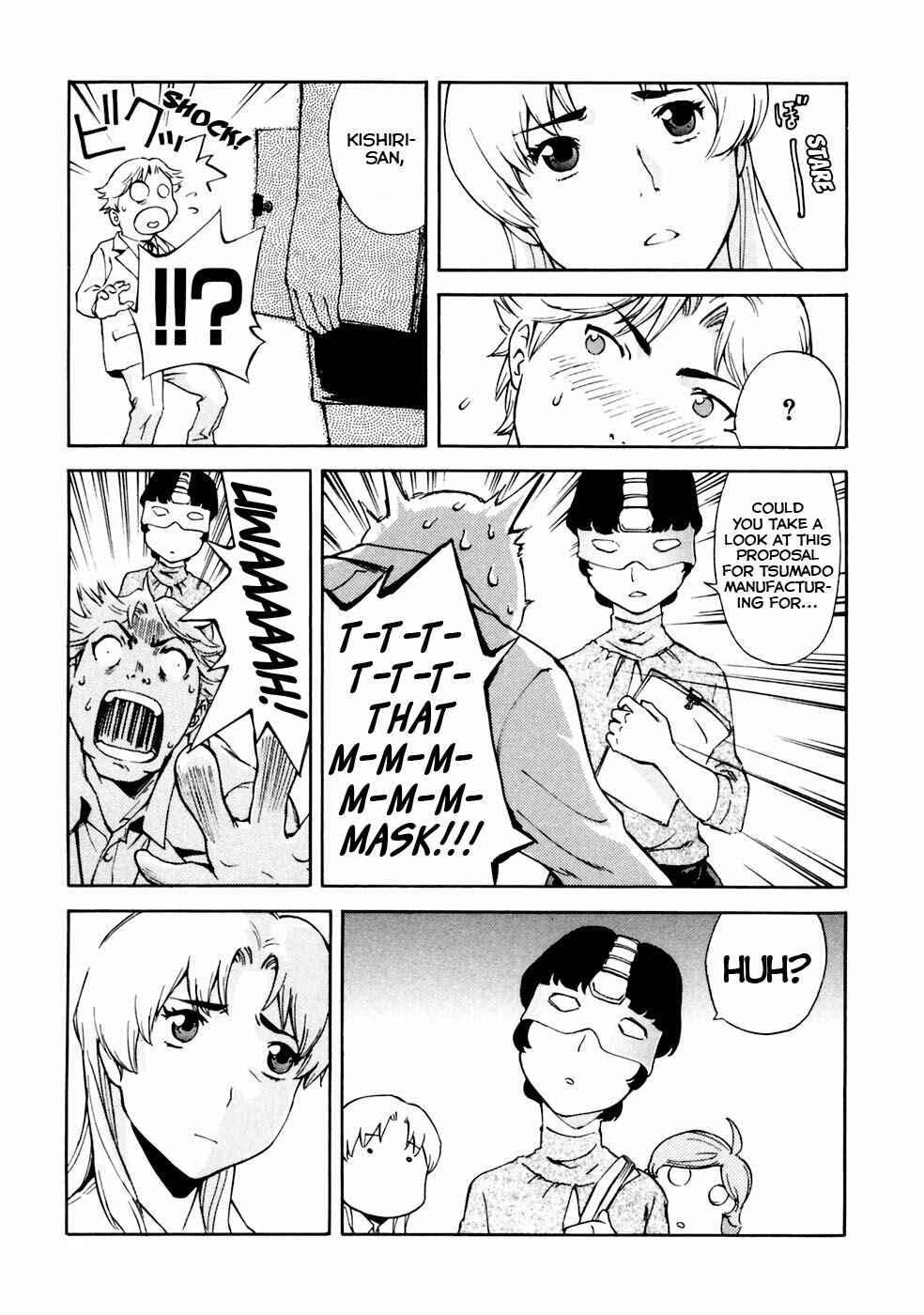 Page 6 Chapter 8 Gundam Otaku Girl