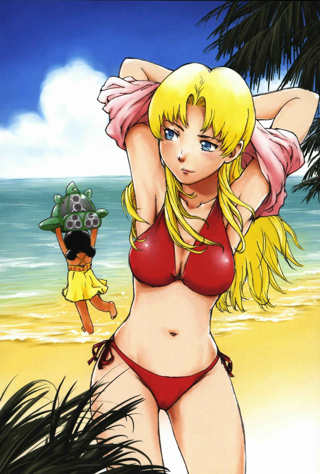 Page 10 Chapter 10 Gundam Otaku Girl