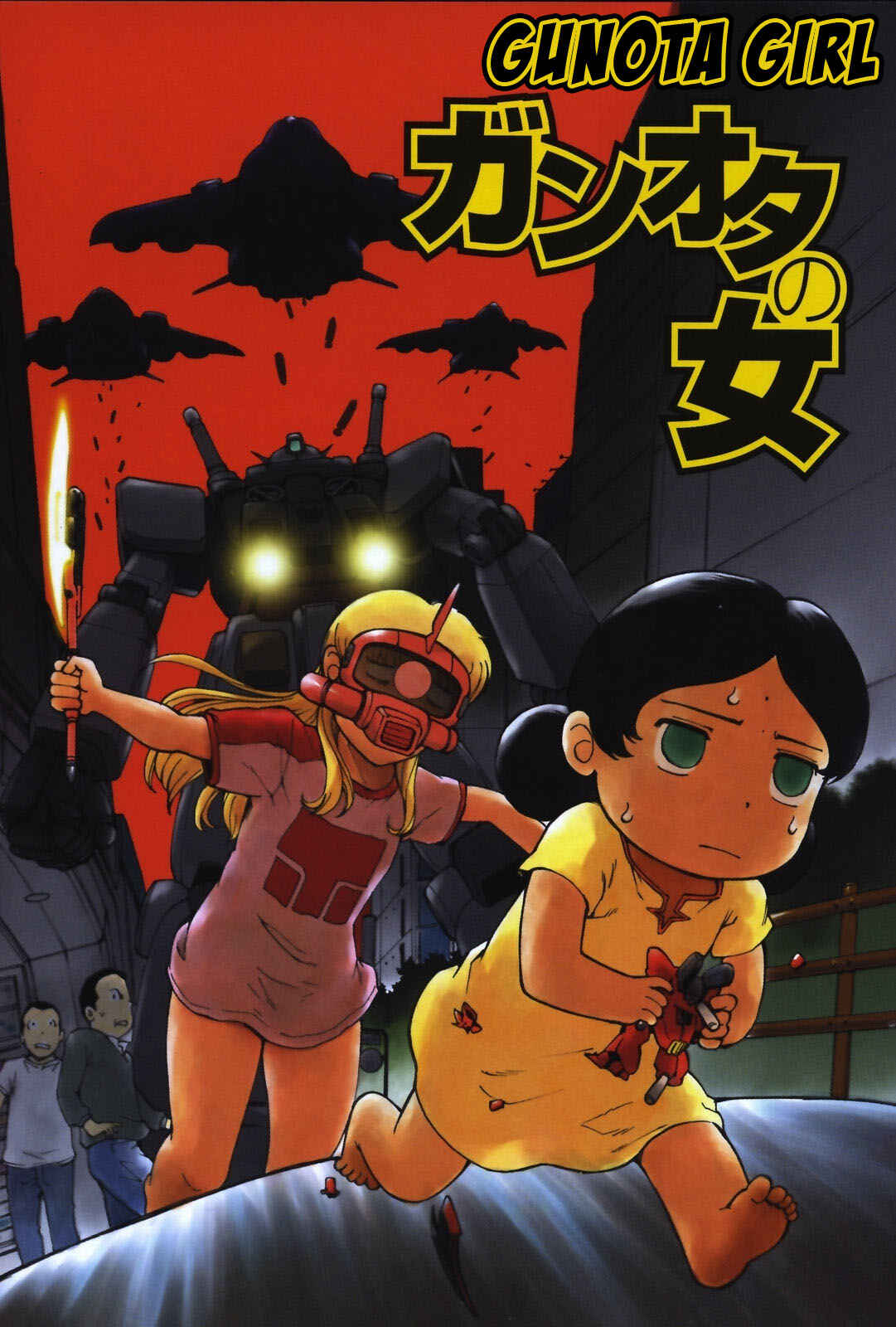 Page 3 Chapter 10 Gundam Otaku Girl