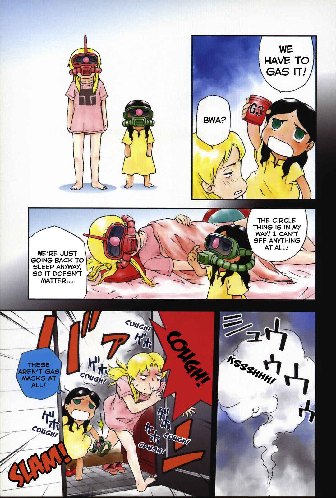 Page 7 Chapter 10 Gundam Otaku Girl