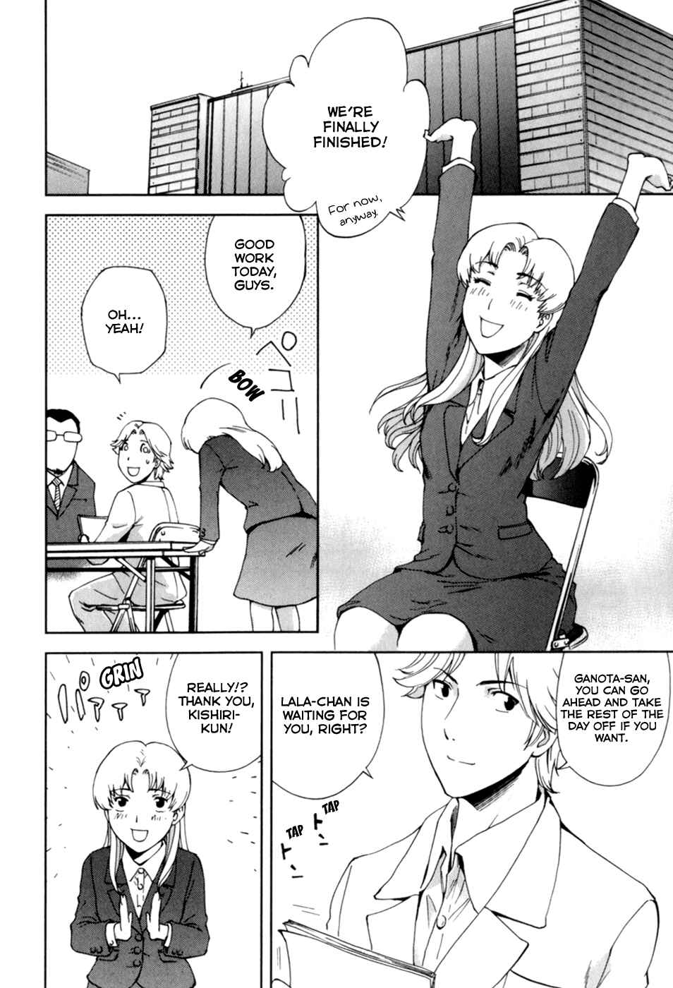 Page 12 Chapter 22 Gundam Otaku Girl