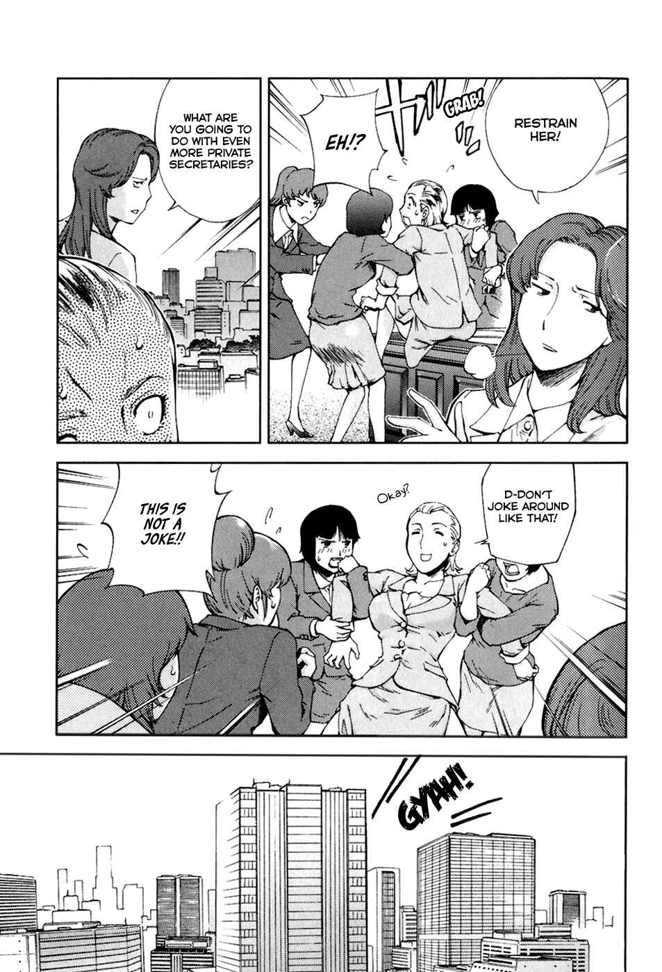 Page 5 Chapter 22 Gundam Otaku Girl