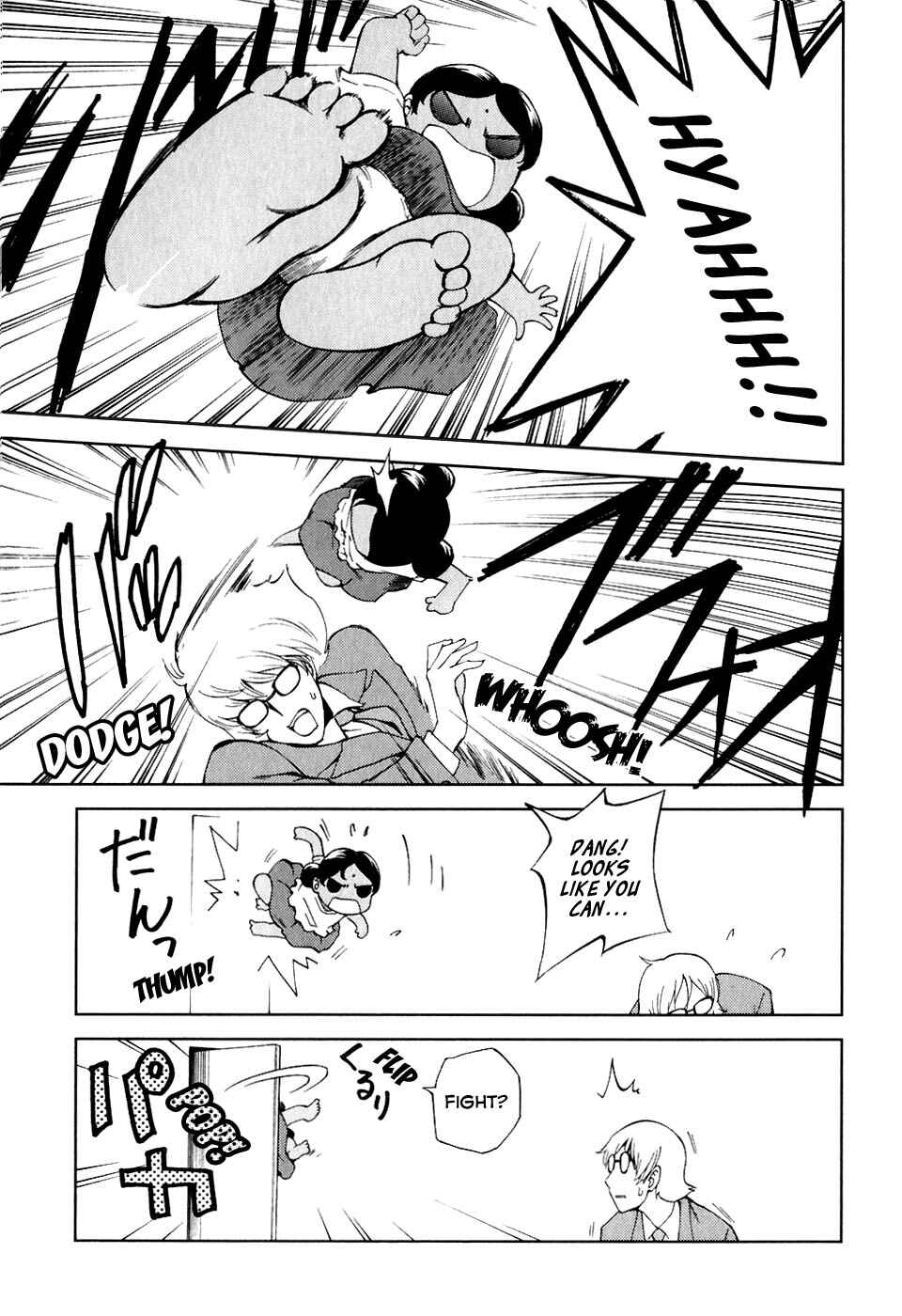 Page 10 Chapter 19 Gundam Otaku Girl