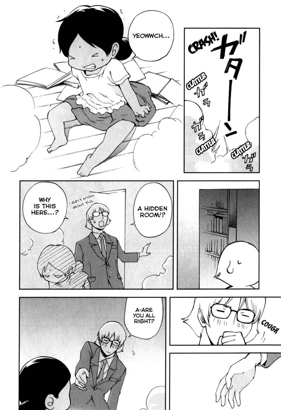 Page 11 Chapter 19 Gundam Otaku Girl