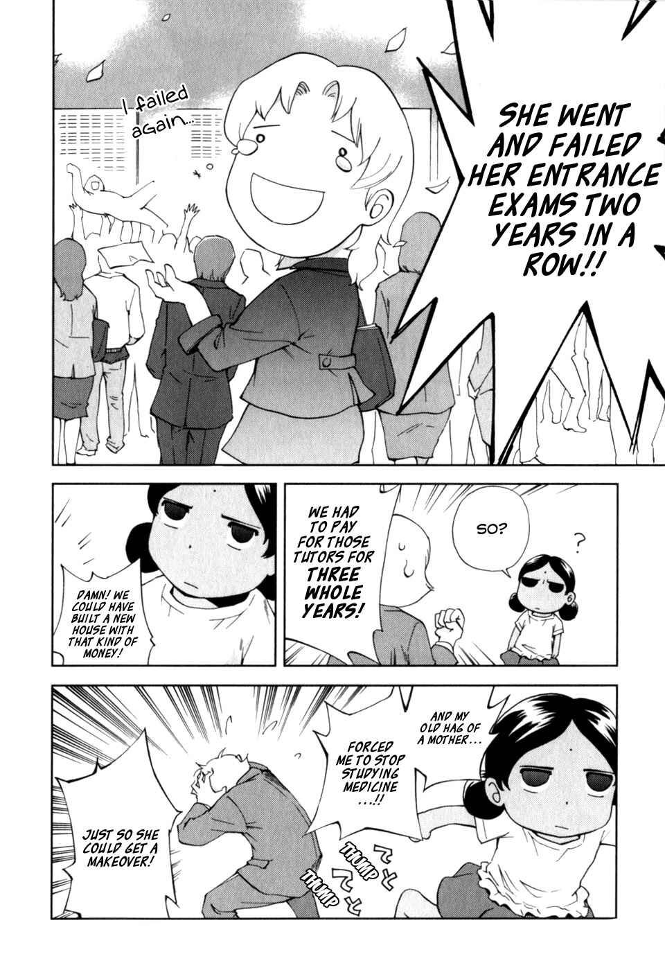 Page 17 Chapter 19 Gundam Otaku Girl