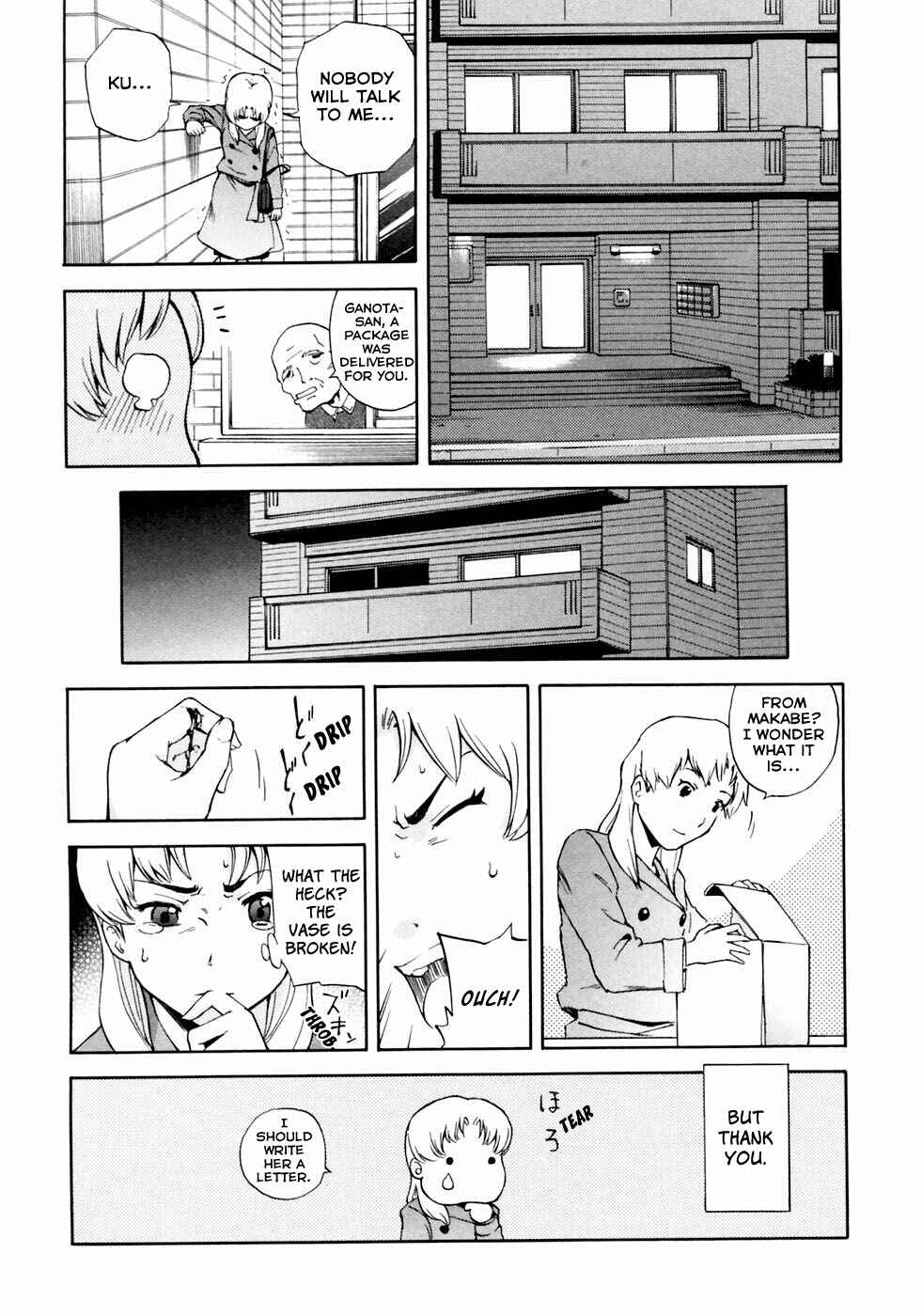 Page 16 Chapter 6 Gundam Otaku Girl