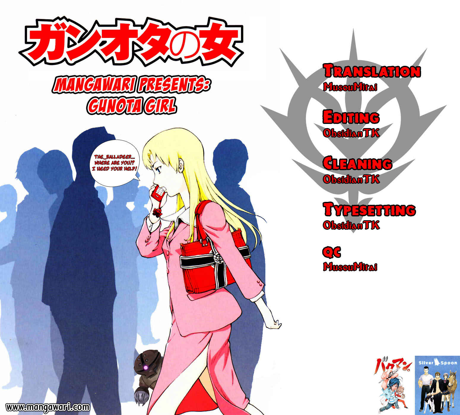Page 19 Chapter 6 Gundam Otaku Girl