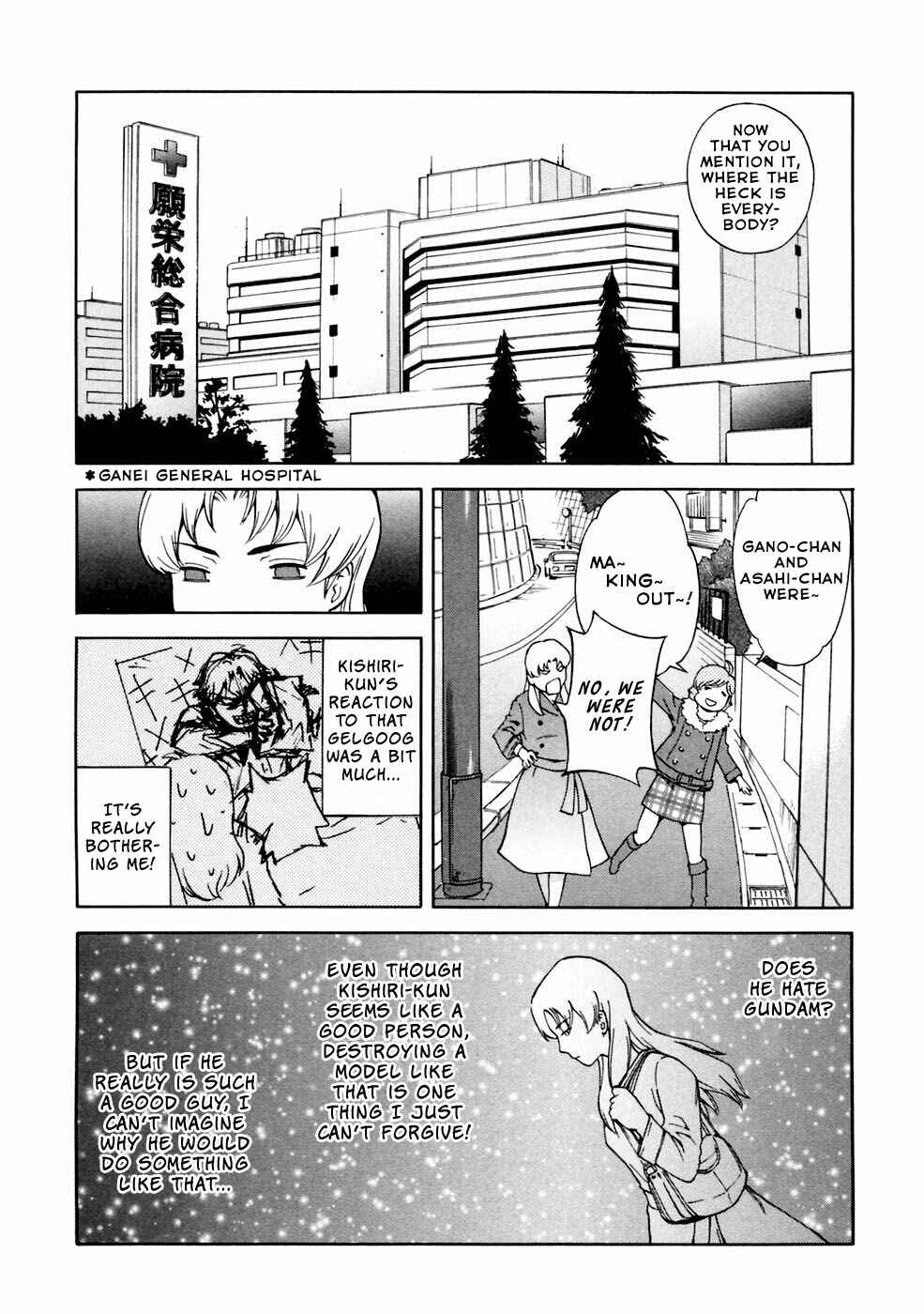 Page 4 Chapter 6 Gundam Otaku Girl