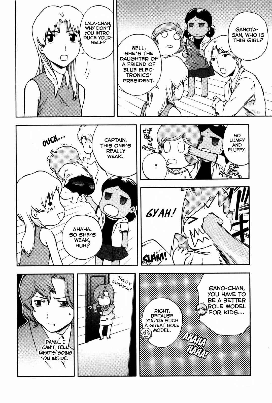 Page 11 Chapter 11 Gundam Otaku Girl