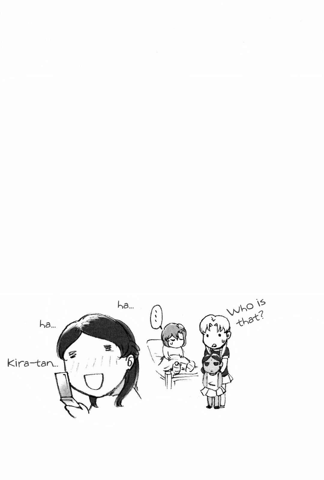 Page 18 Chapter 11 Gundam Otaku Girl