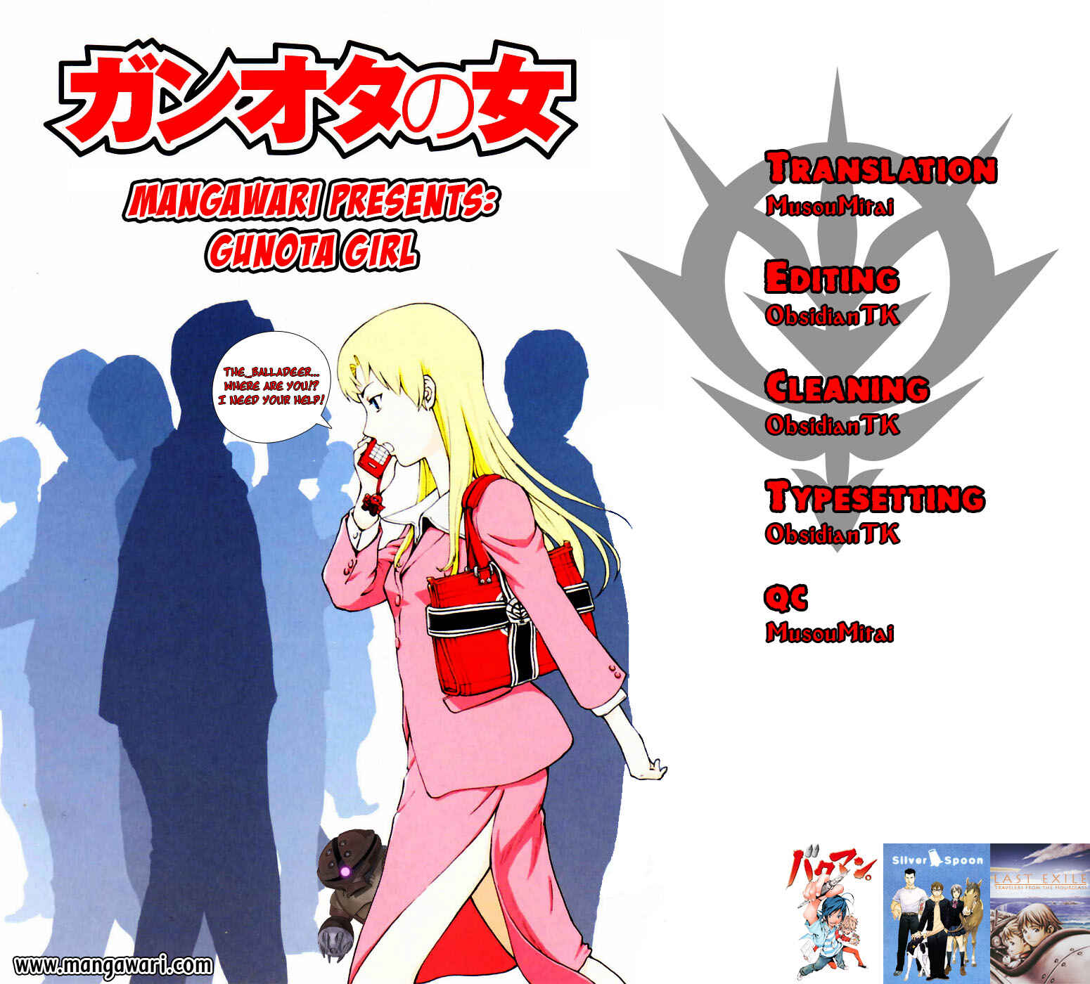 Page 19 Chapter 11 Gundam Otaku Girl