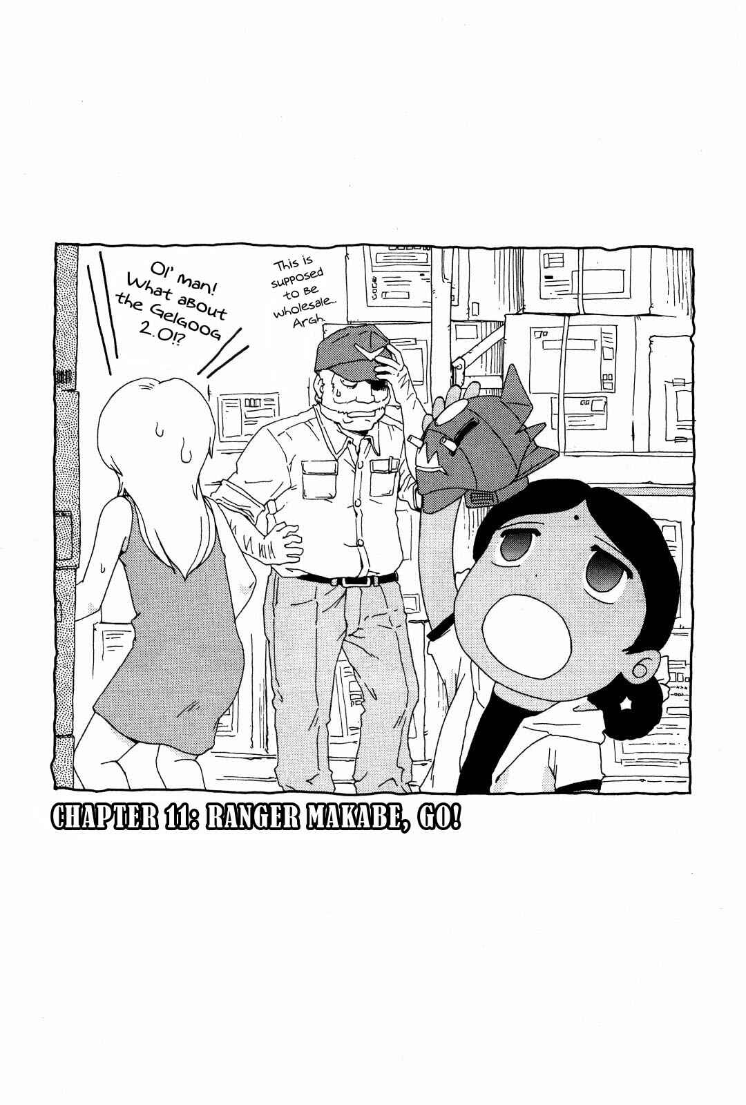 Page 2 Chapter 11 Gundam Otaku Girl