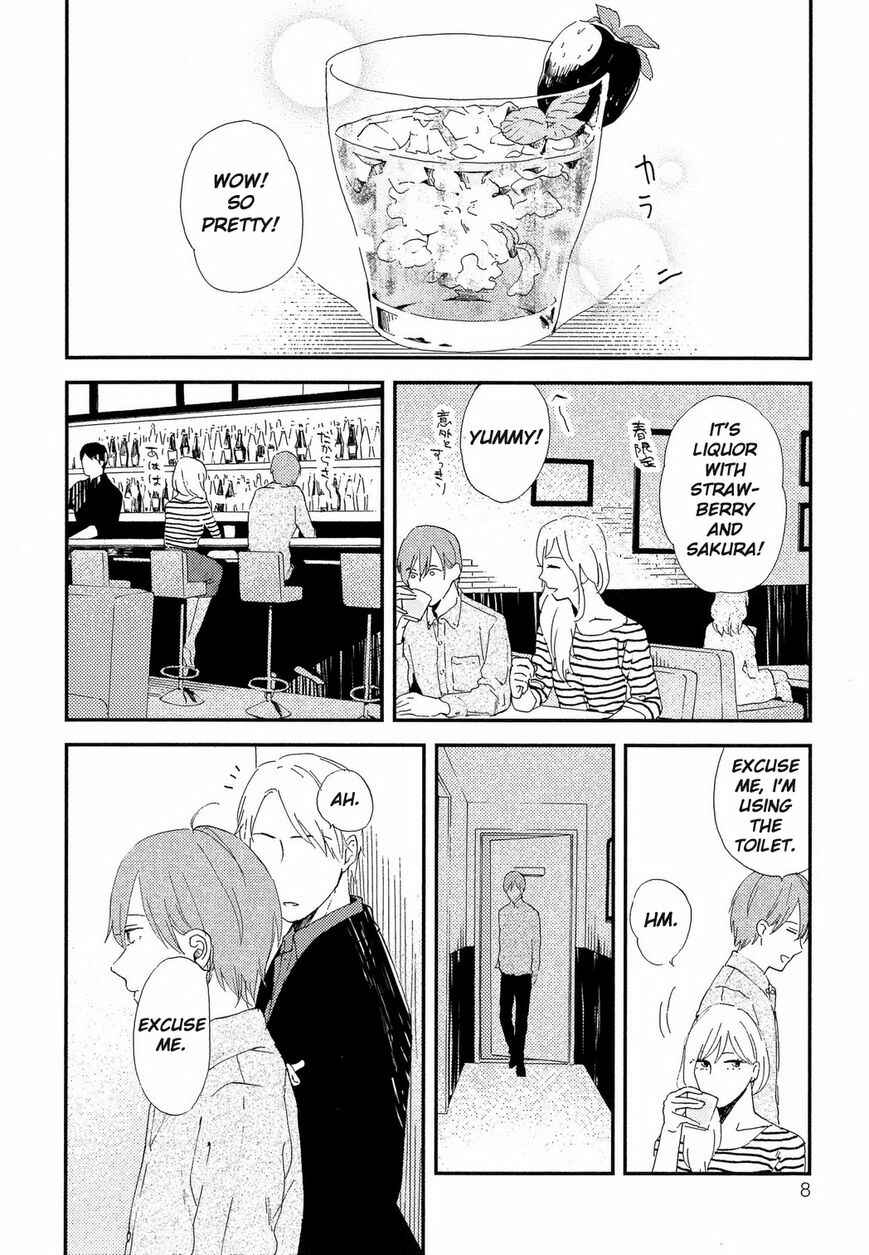 Page 19 Chapter 1 Romantic Joutou