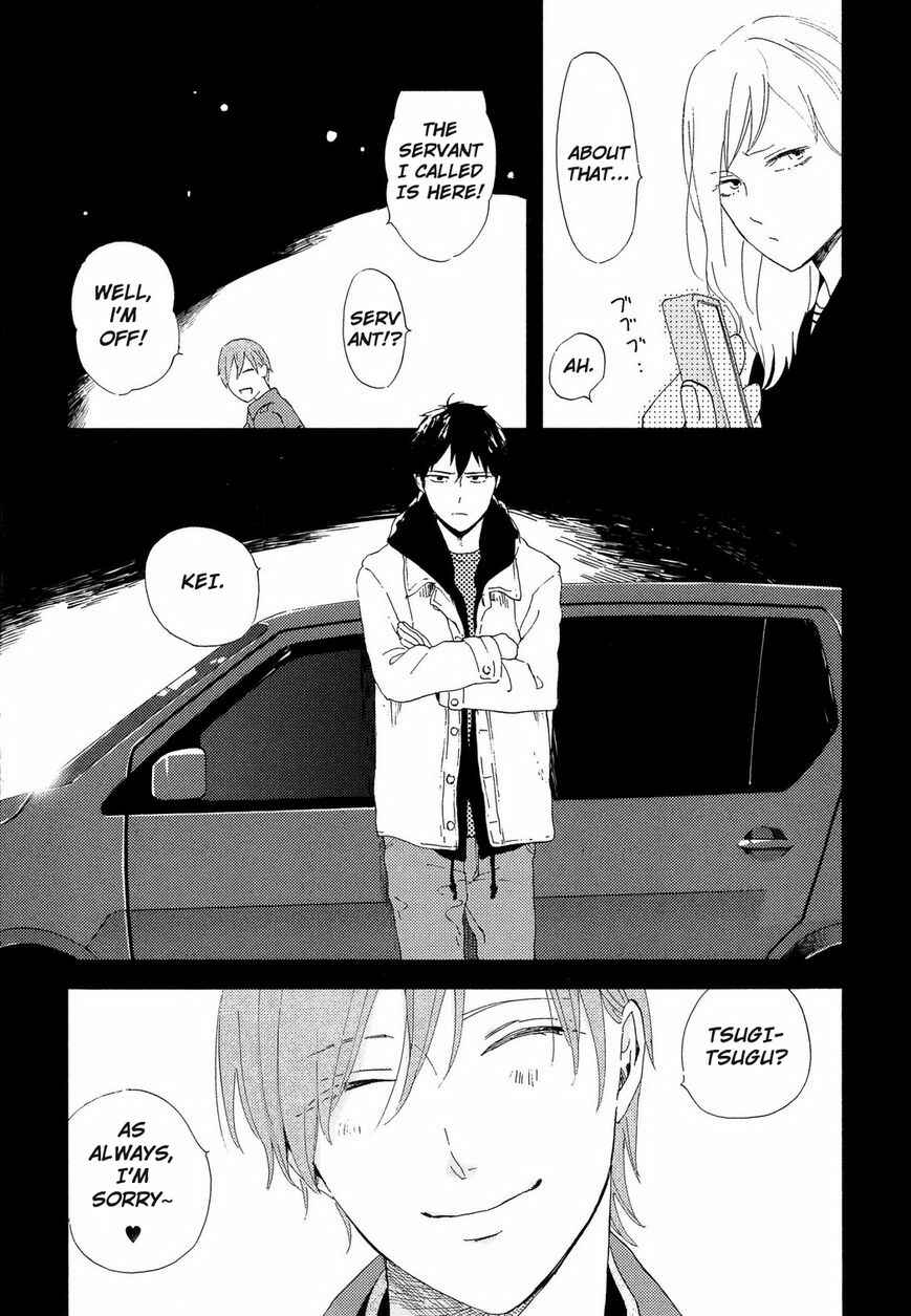 Page 22 Chapter 1 Romantic Joutou
