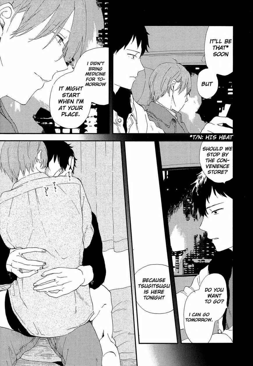 Page 24 Chapter 1 Romantic Joutou