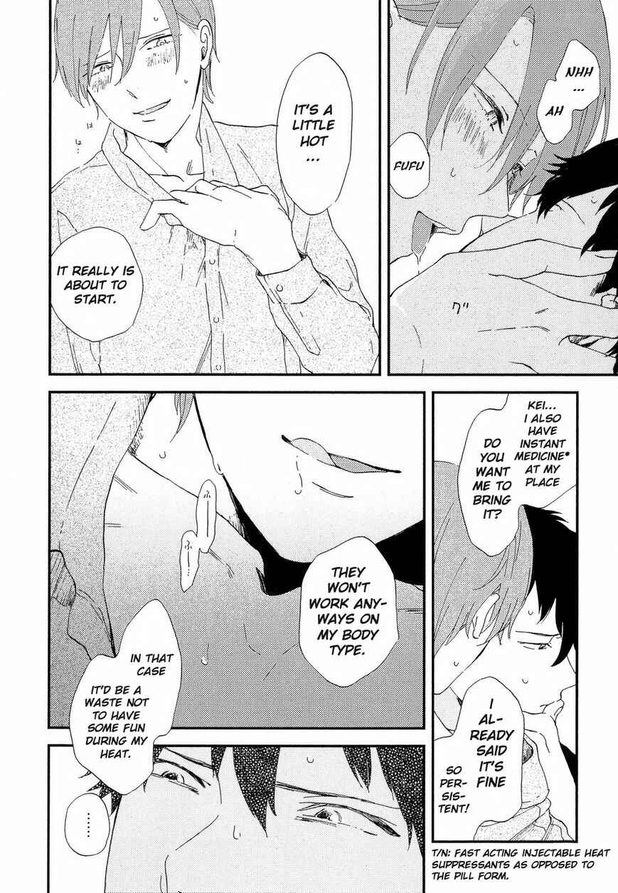 Page 25 Chapter 1 Romantic Joutou