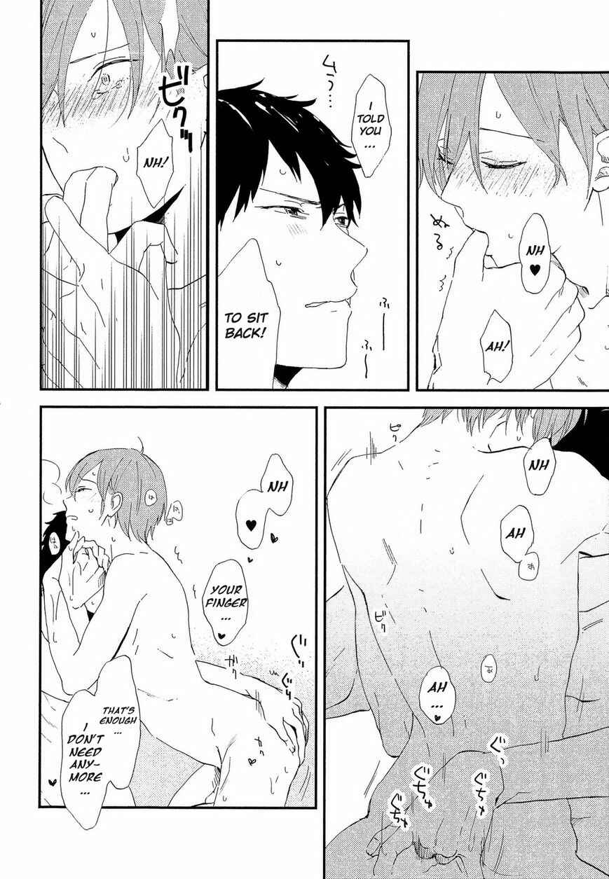 Page 29 Chapter 1 Romantic Joutou