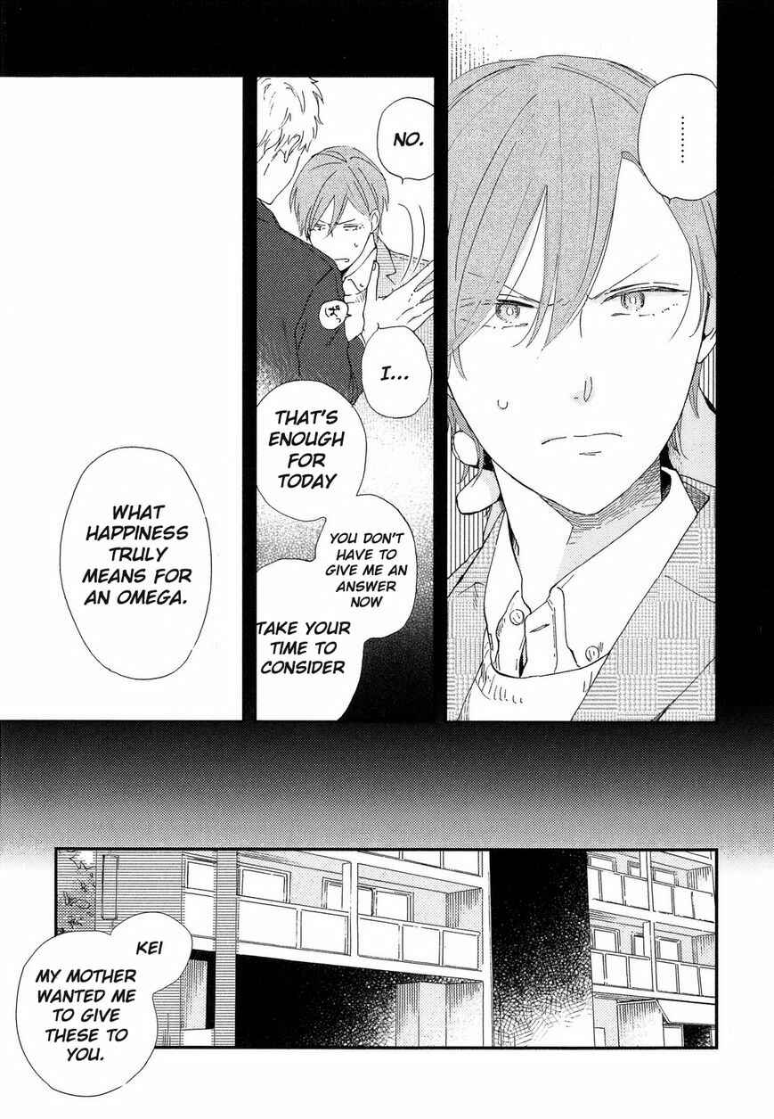 Page 12 Chapter 2 Romantic Joutou