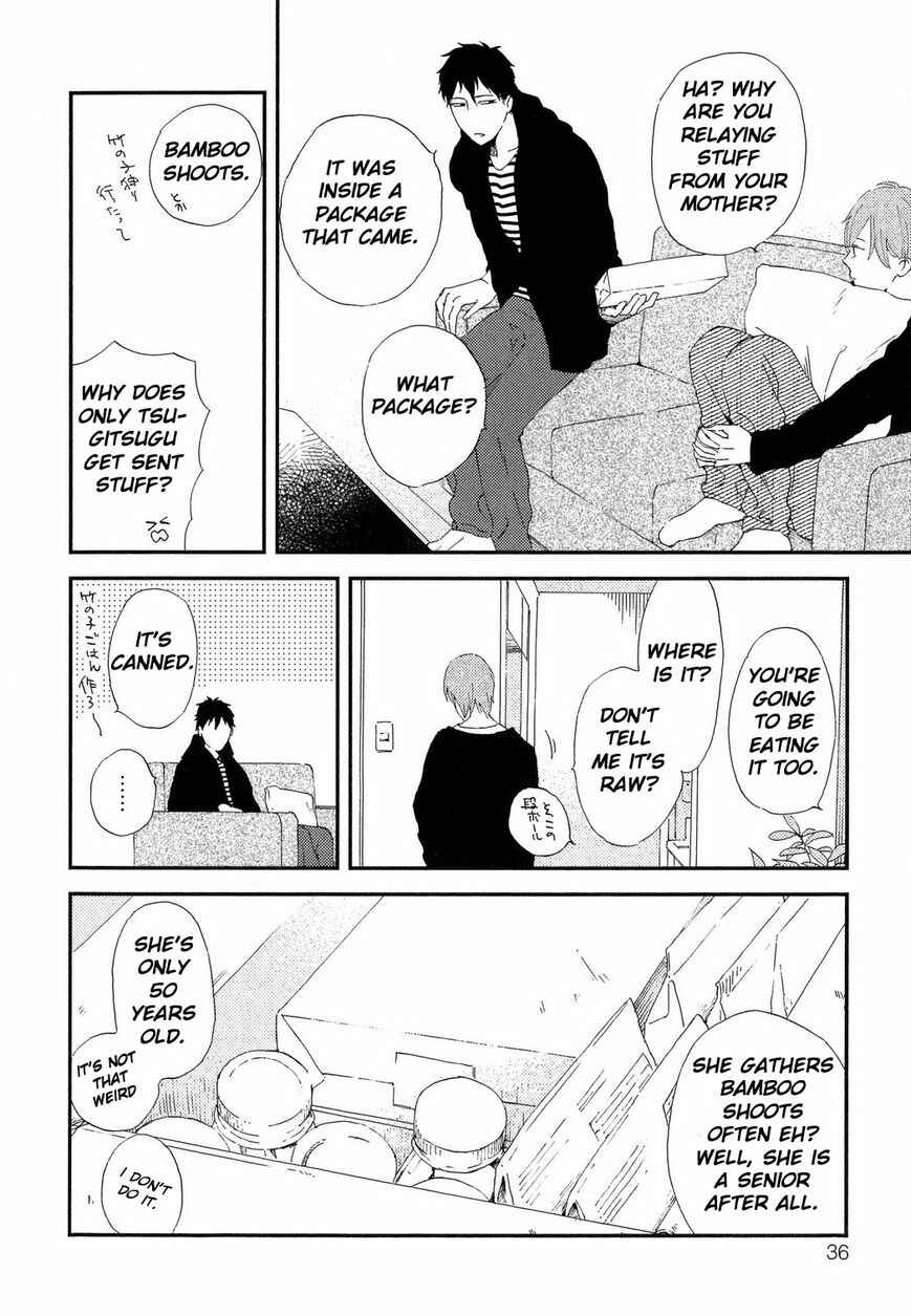 Page 13 Chapter 2 Romantic Joutou