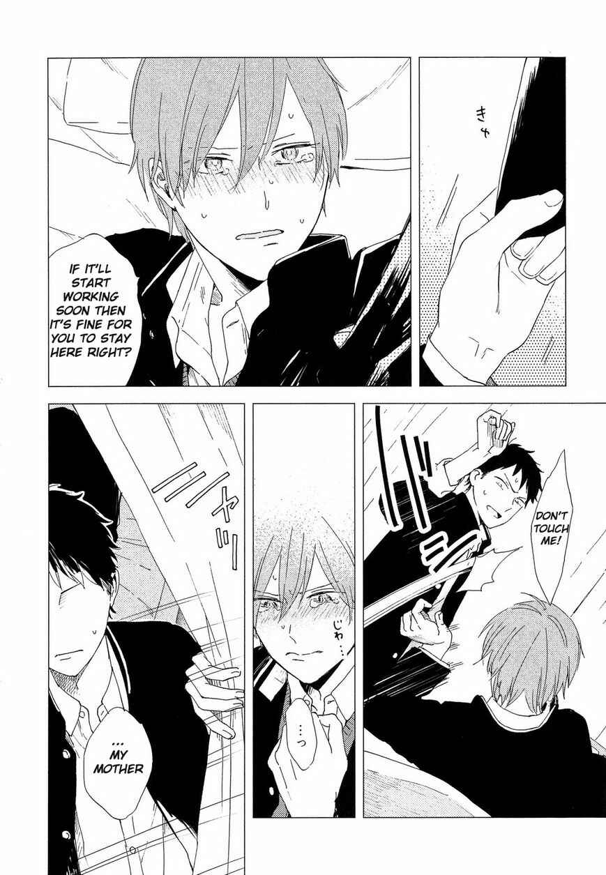 Page 19 Chapter 2 Romantic Joutou