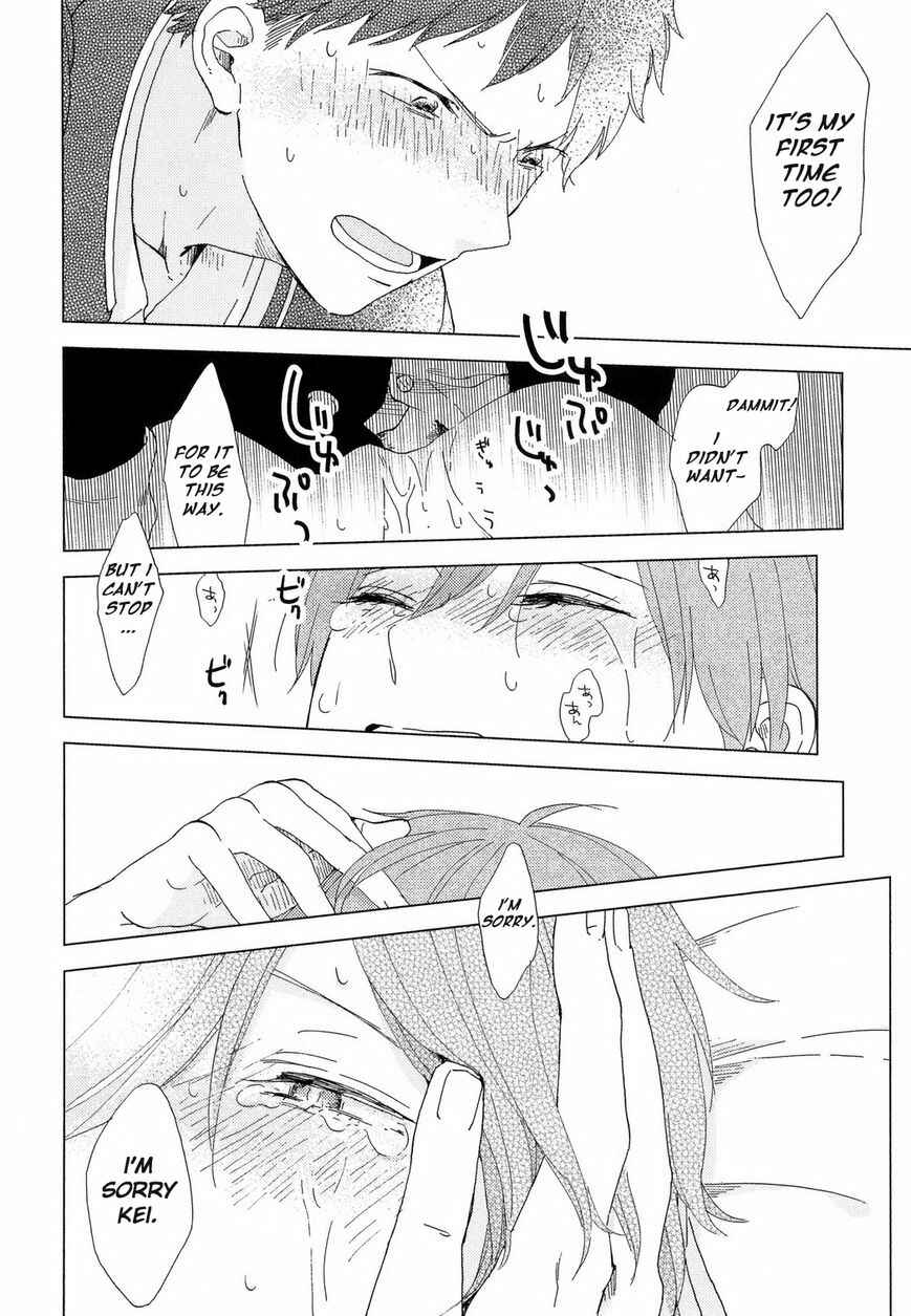 Page 23 Chapter 2 Romantic Joutou