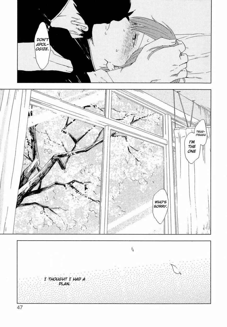 Page 24 Chapter 2 Romantic Joutou