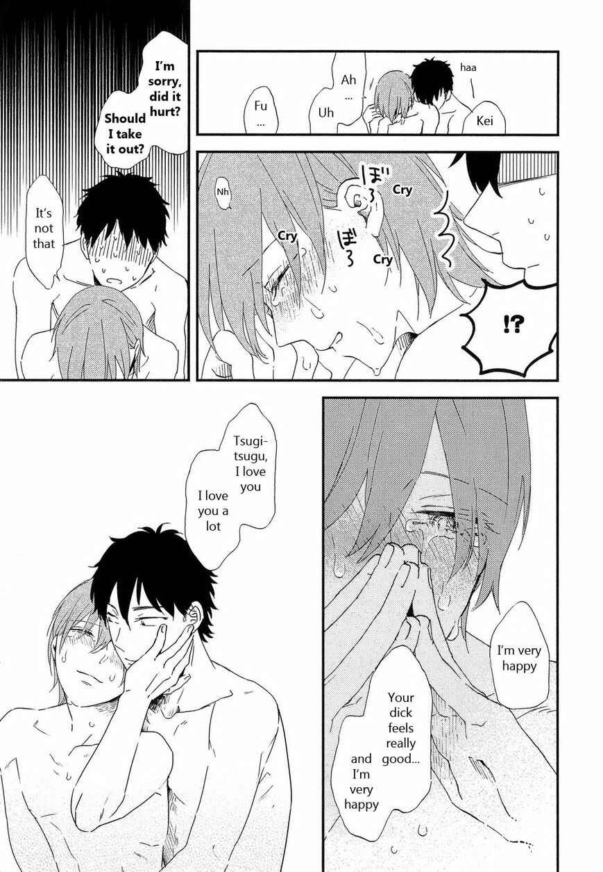 Page 12 Chapter 7 Romantic Joutou